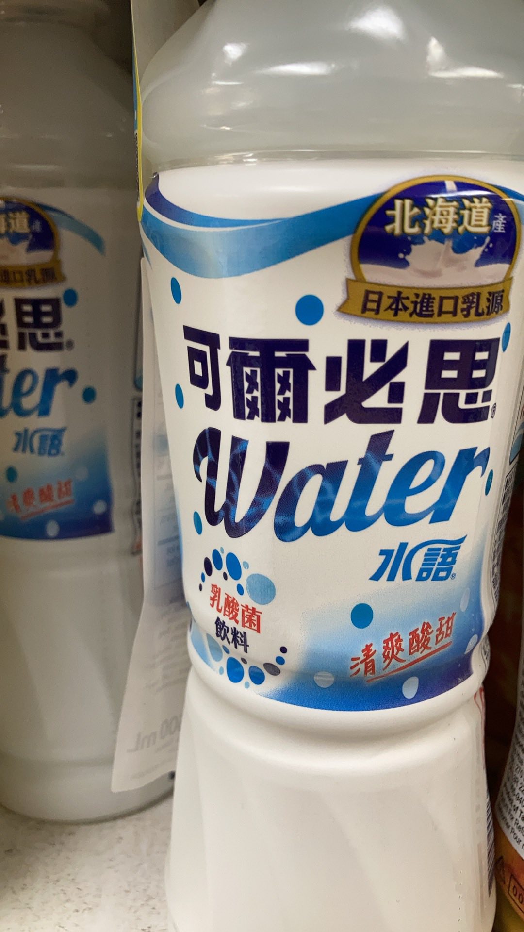 Calpis, Japan's iconic fermented milk drink