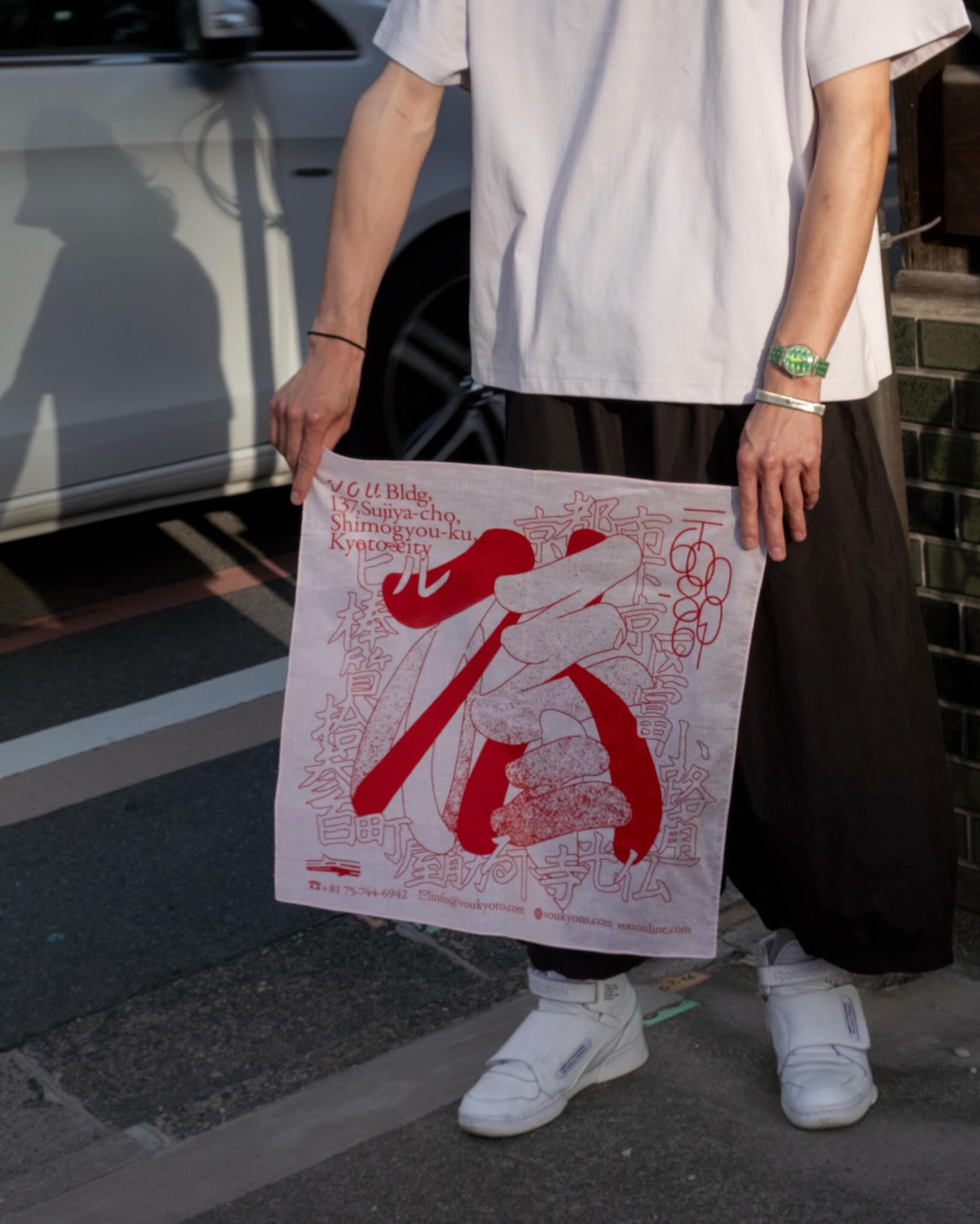 VOU | Kyoto-shi Kyoto