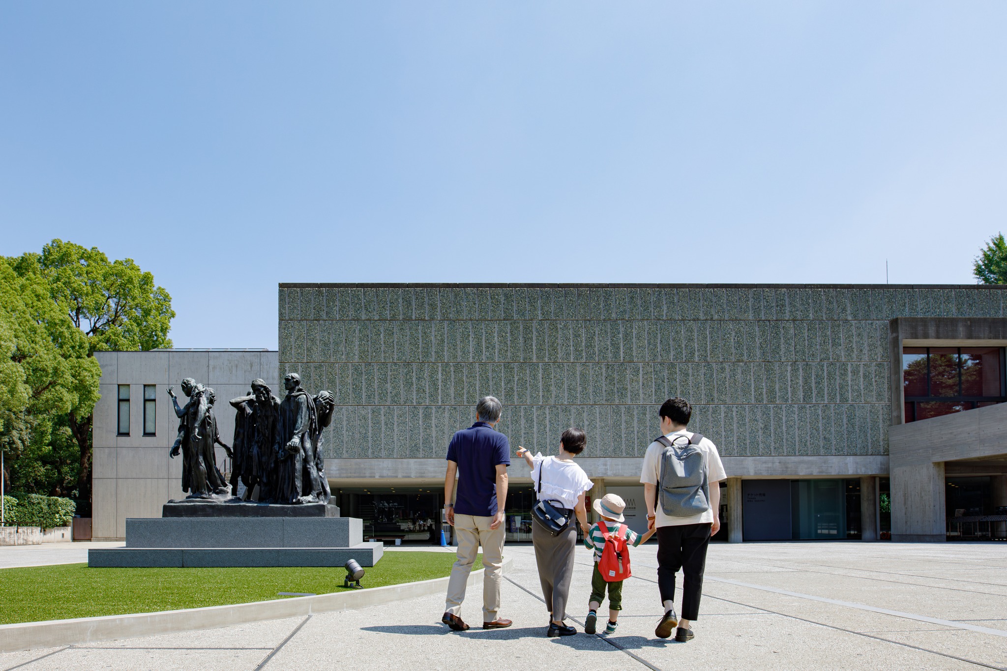 国立西洋美術館 National Museum of Western Art, Tokyo | Taito-ku Tokyo