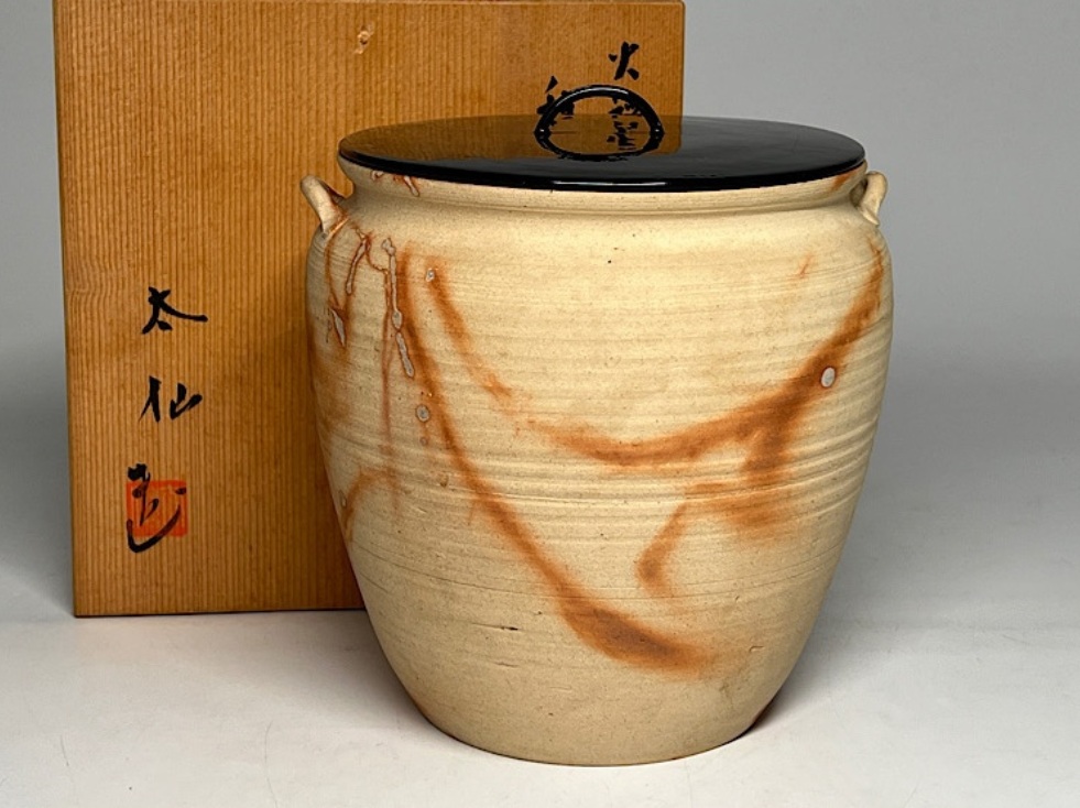 日本京都老昭和已故名家三代三浦竹泉作鐵繪圖騰老香爐(共箱共布，附