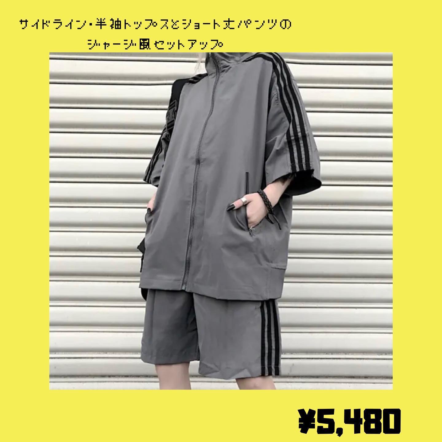 Andserection サイドライン 半袖トップスとショート丈パンツのジャージ風セットアップ カラー ブラック グレー 通常価格 5 480 Andserection アンドセレクション 韓国ファッション 韓国服 韓国服通販 ファッション通販 トレンド オルチャン