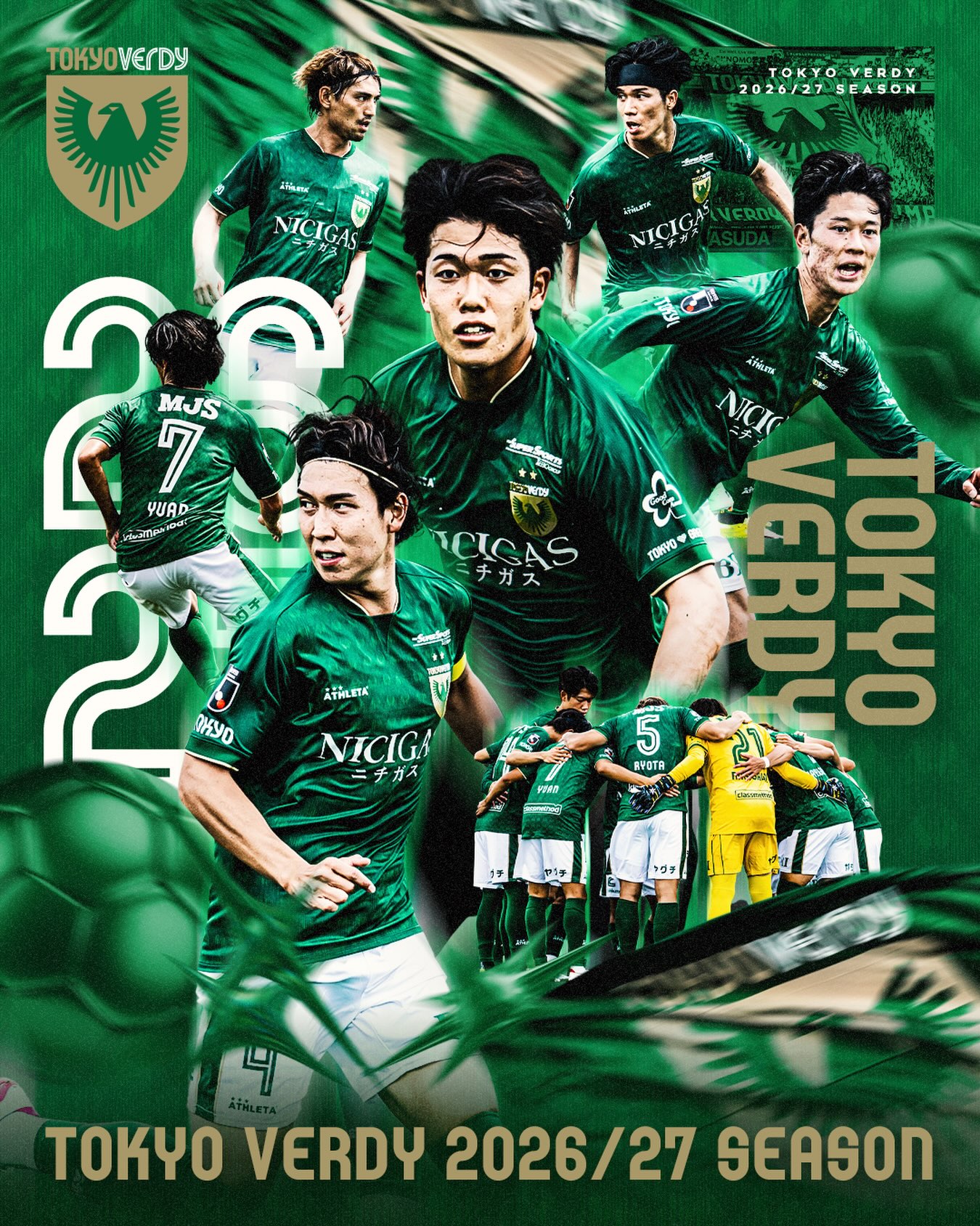 TOKYO VERDY 2026/27 背番号10 #森田晃樹 森田 晃樹 / Koki Morita