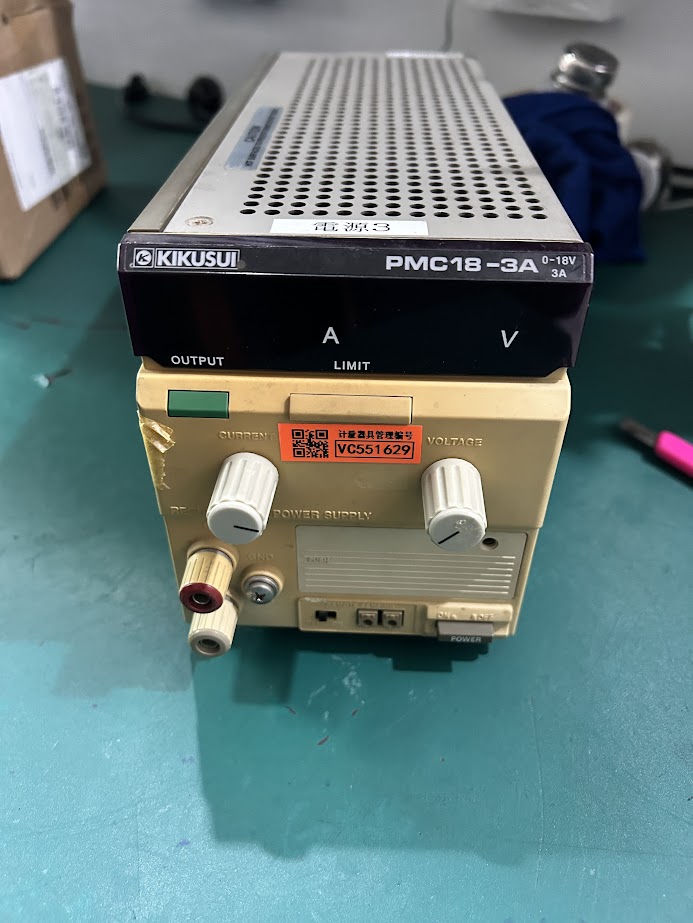 📌รับซ่อม DC Power supply KIKUSUI... - Success Electronics | Facebook