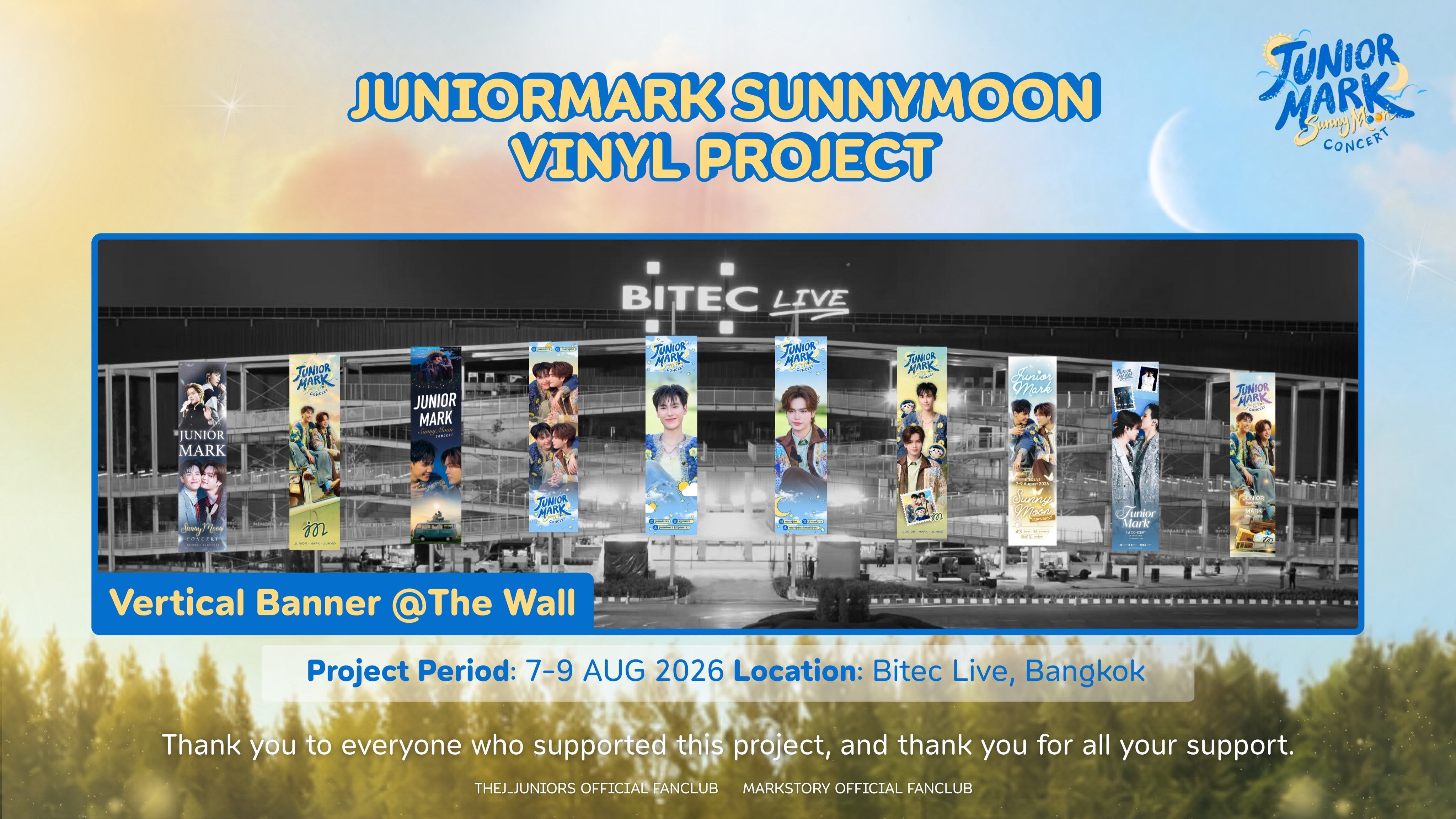 กำหนดการ / AGENDA 'JUNIOR MARK SunnyMoon CONCERT