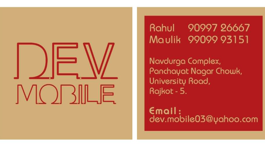 Dev Mobile