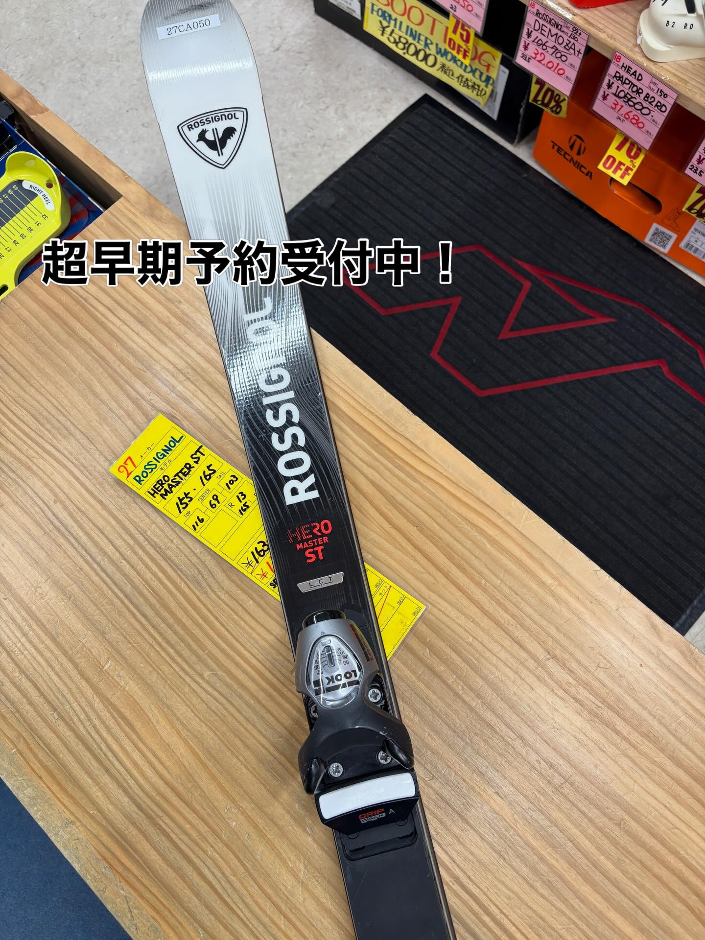 カンダハー本店