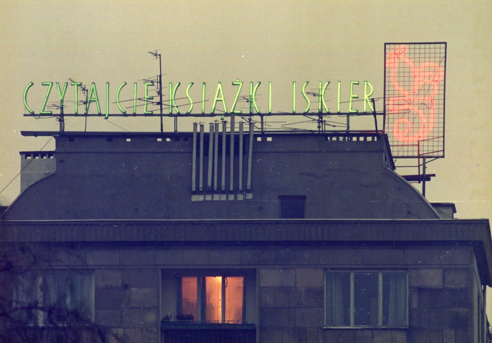 Wydawnictwo Iskry | Warsaw