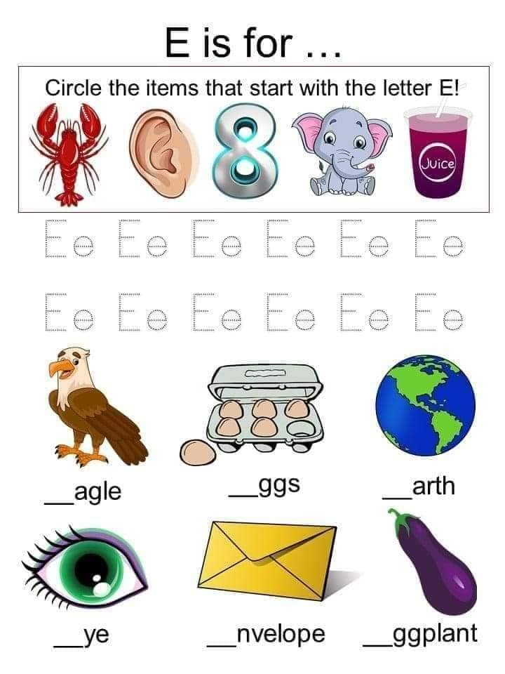 A-Z worksheets - Education Frontliner