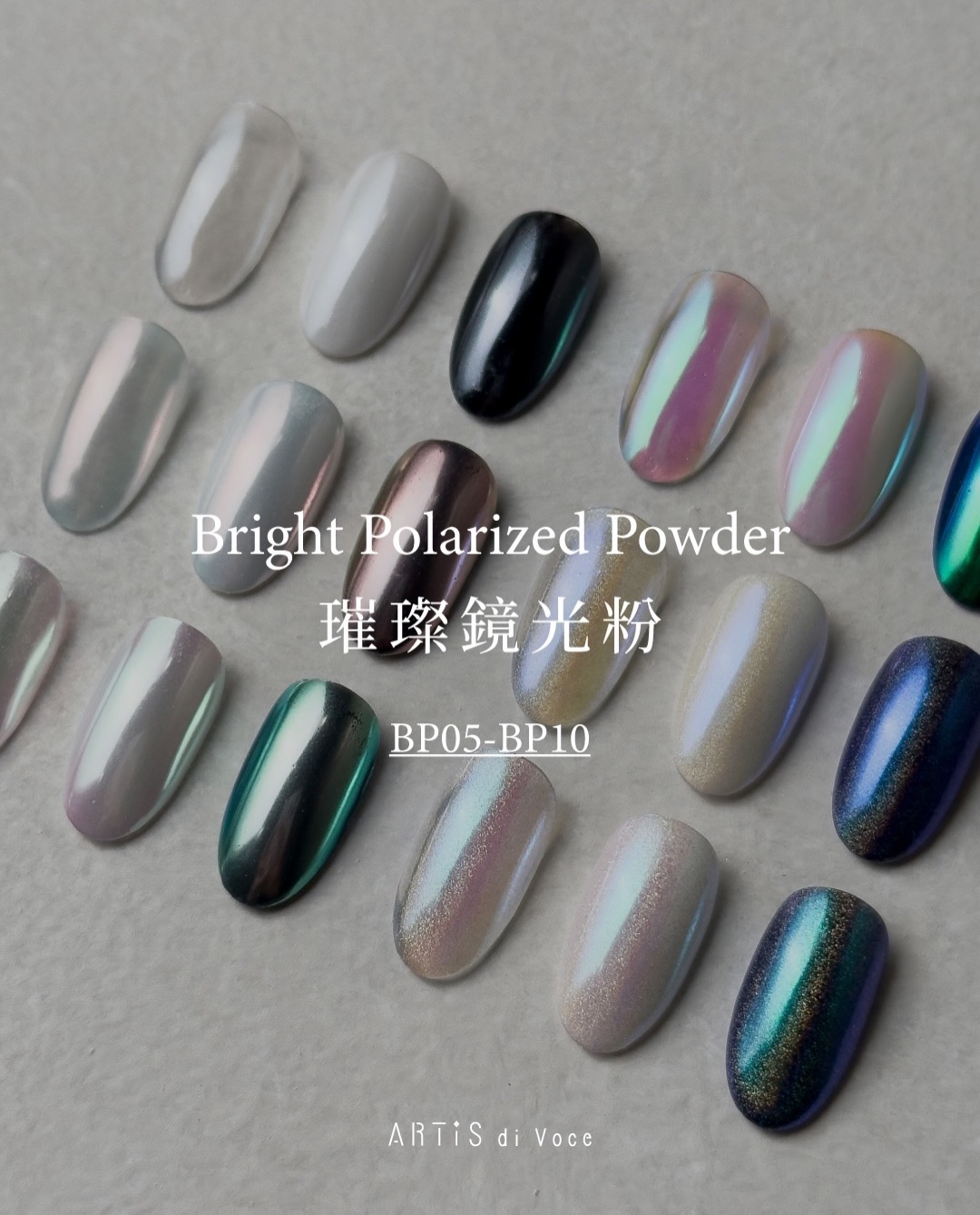 énoi syrup colors sy041-050 ジェルネイル énoi syrup colors sy041-050 ジェルネイル m_quiltnailさま専用enoi
