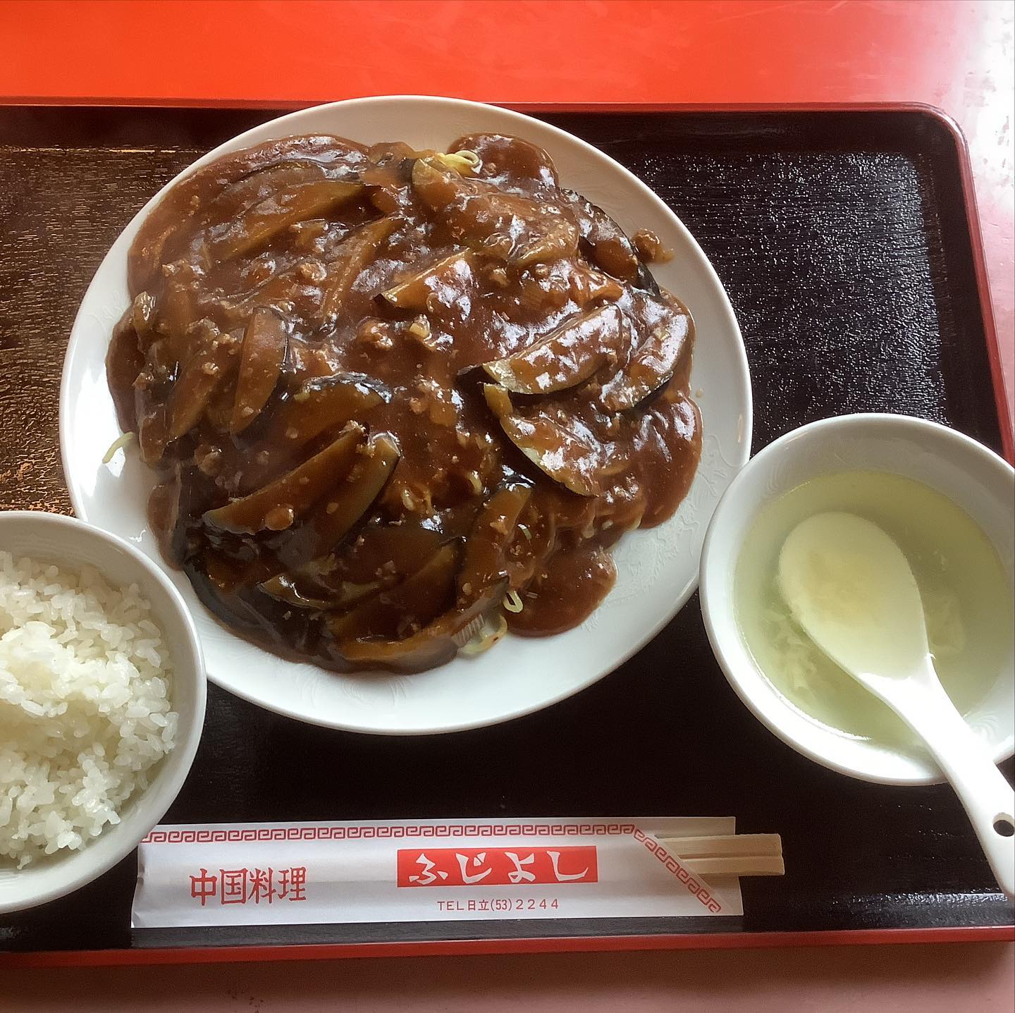 中国 料理 ふじ よし
