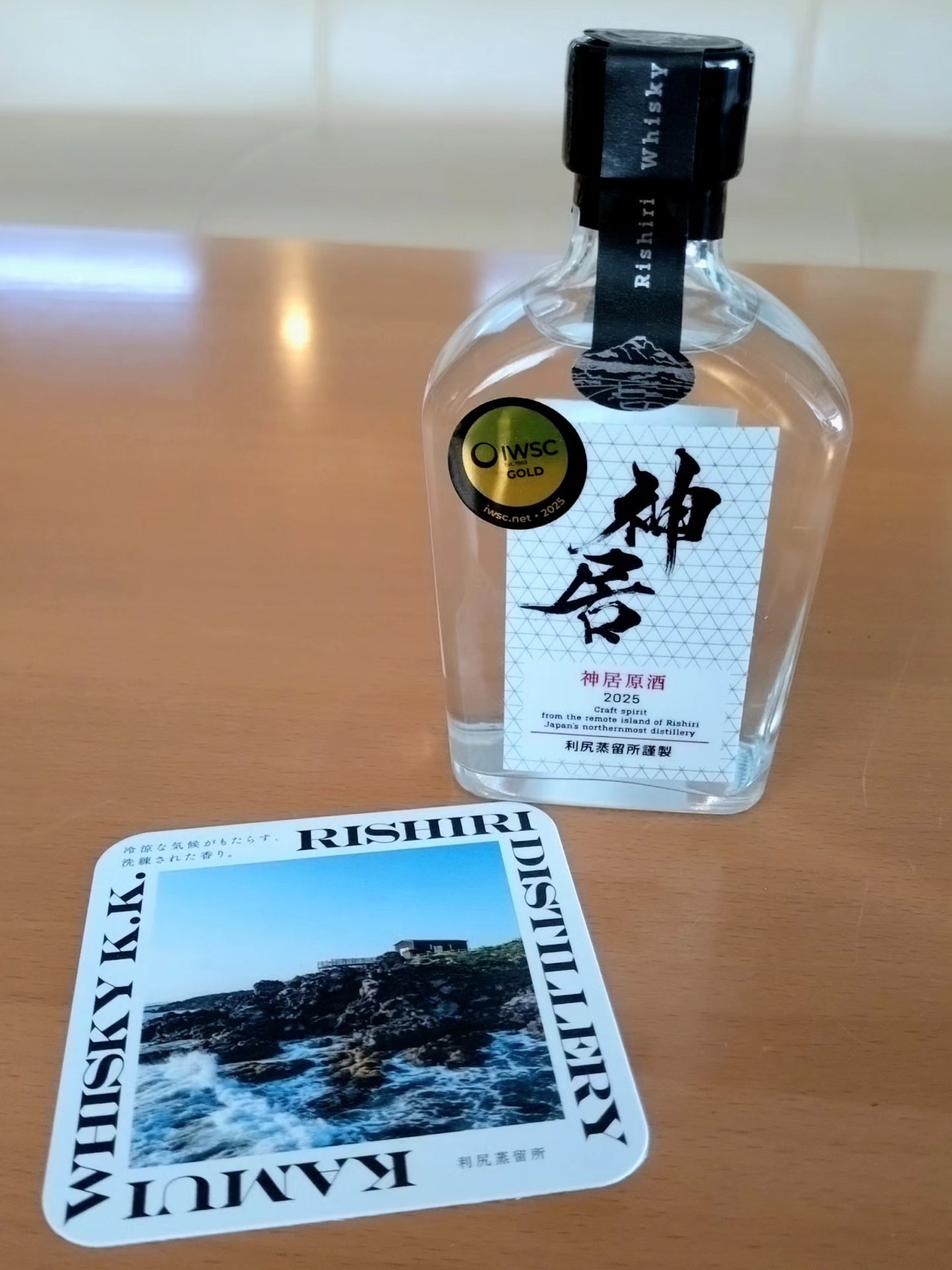 _ 今年から 神居ウイスキー(原酒)を ご夕食会場で提供致します