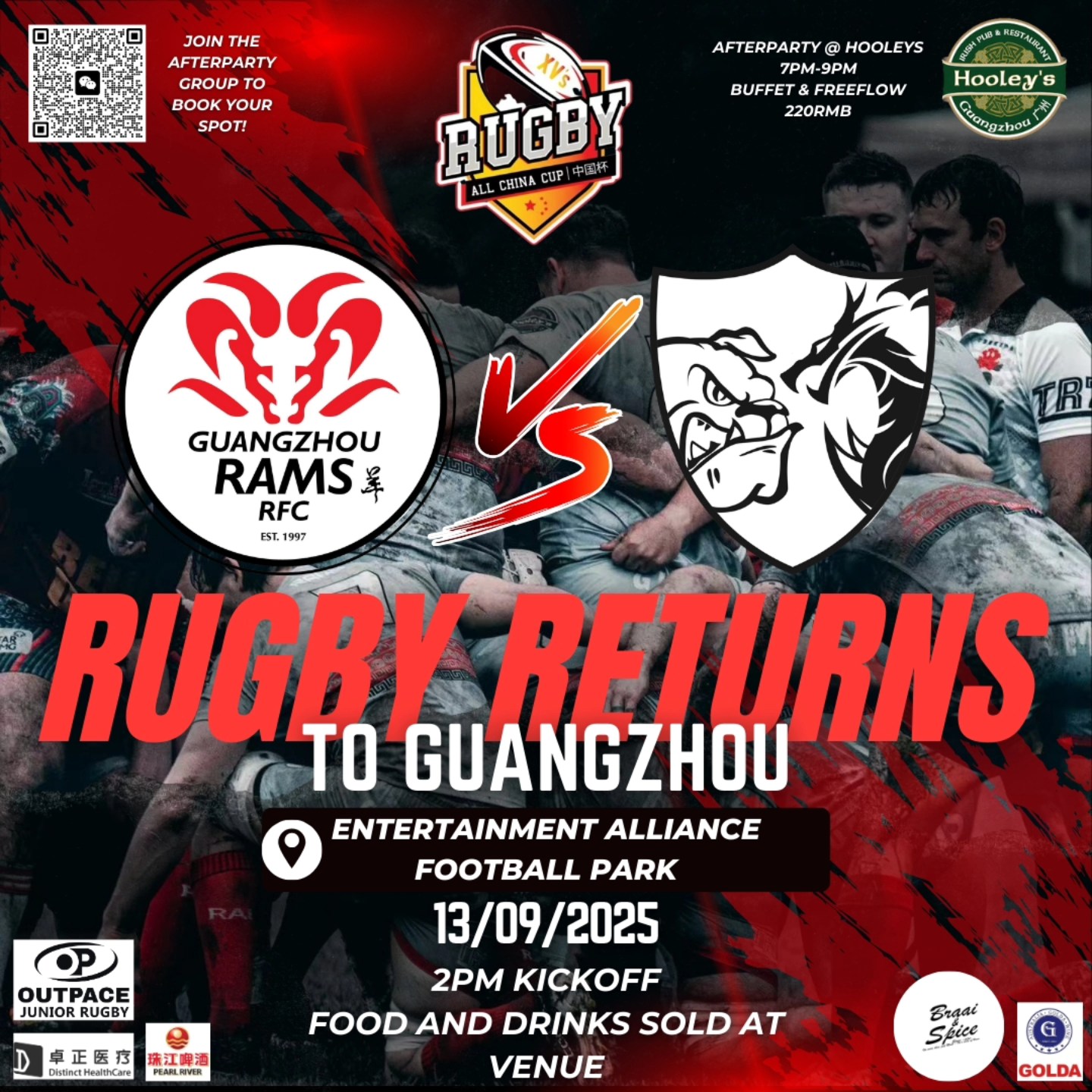Guangzhou Rams RFC | Guangzhou