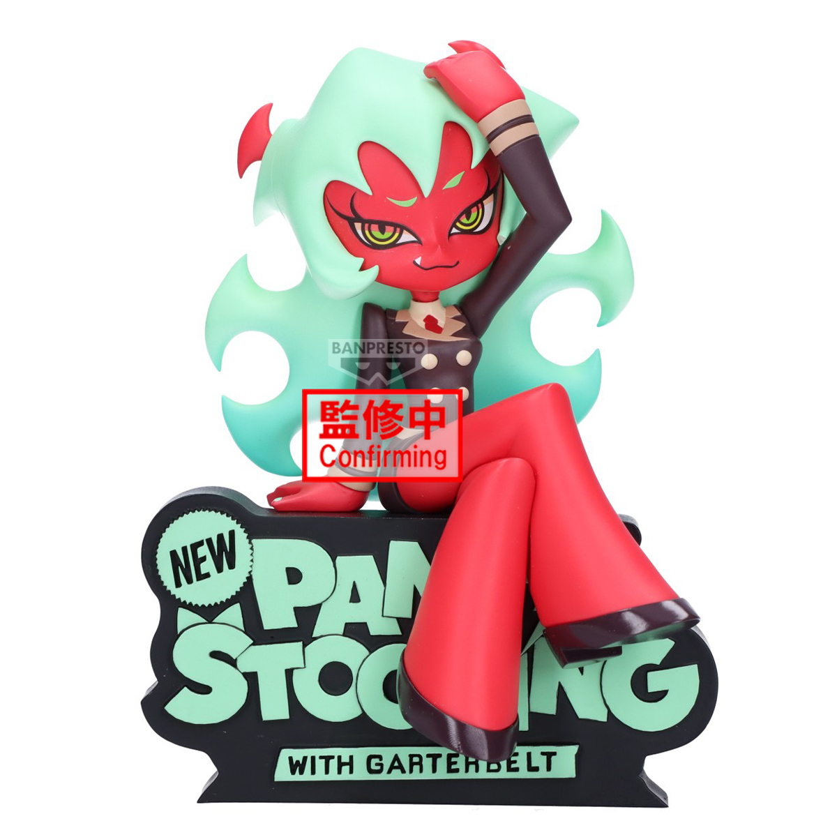 NEW BANPRESTO figures are available for pre-order on Amazon! New