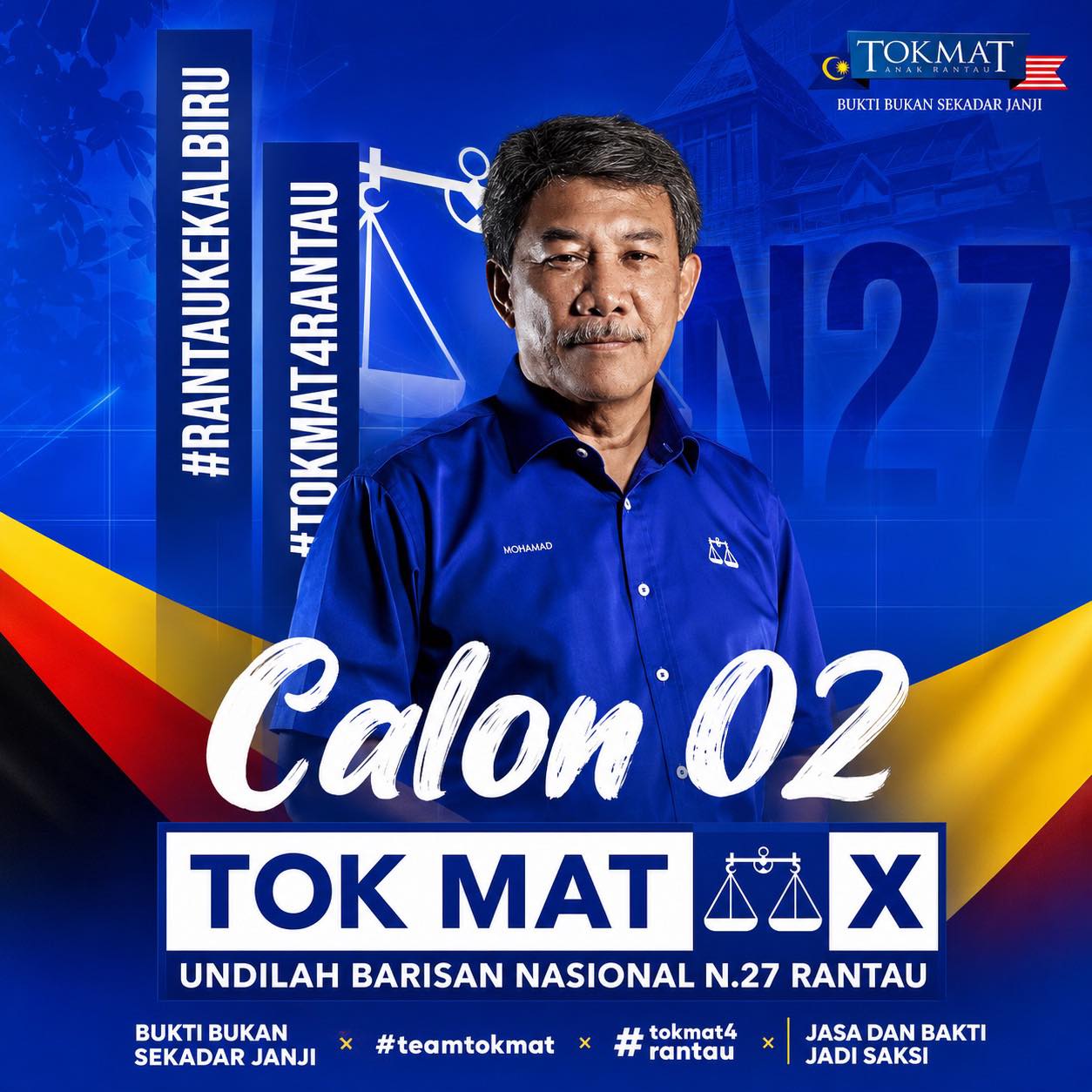 12hb... - Dato’ Seri Utama Haji Mohamad Bin Haji Hasan | Facebook
