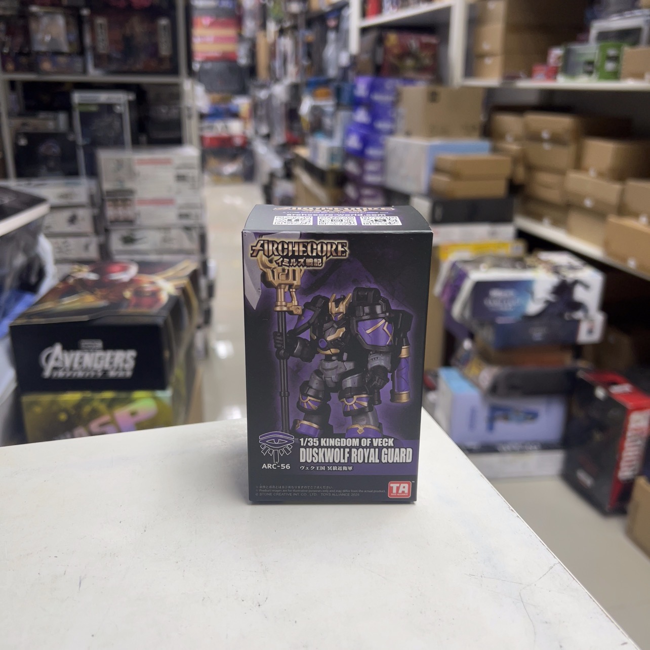 Duskwolf Royal Guard ARC-56 toy figure for sale