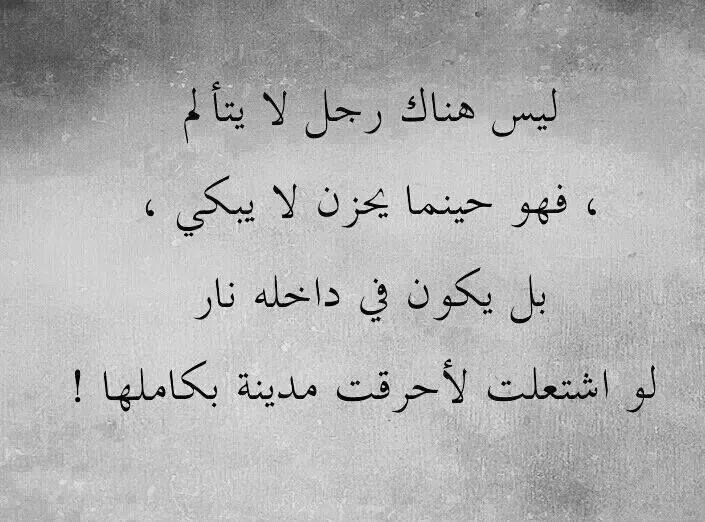 لوٍٍِ