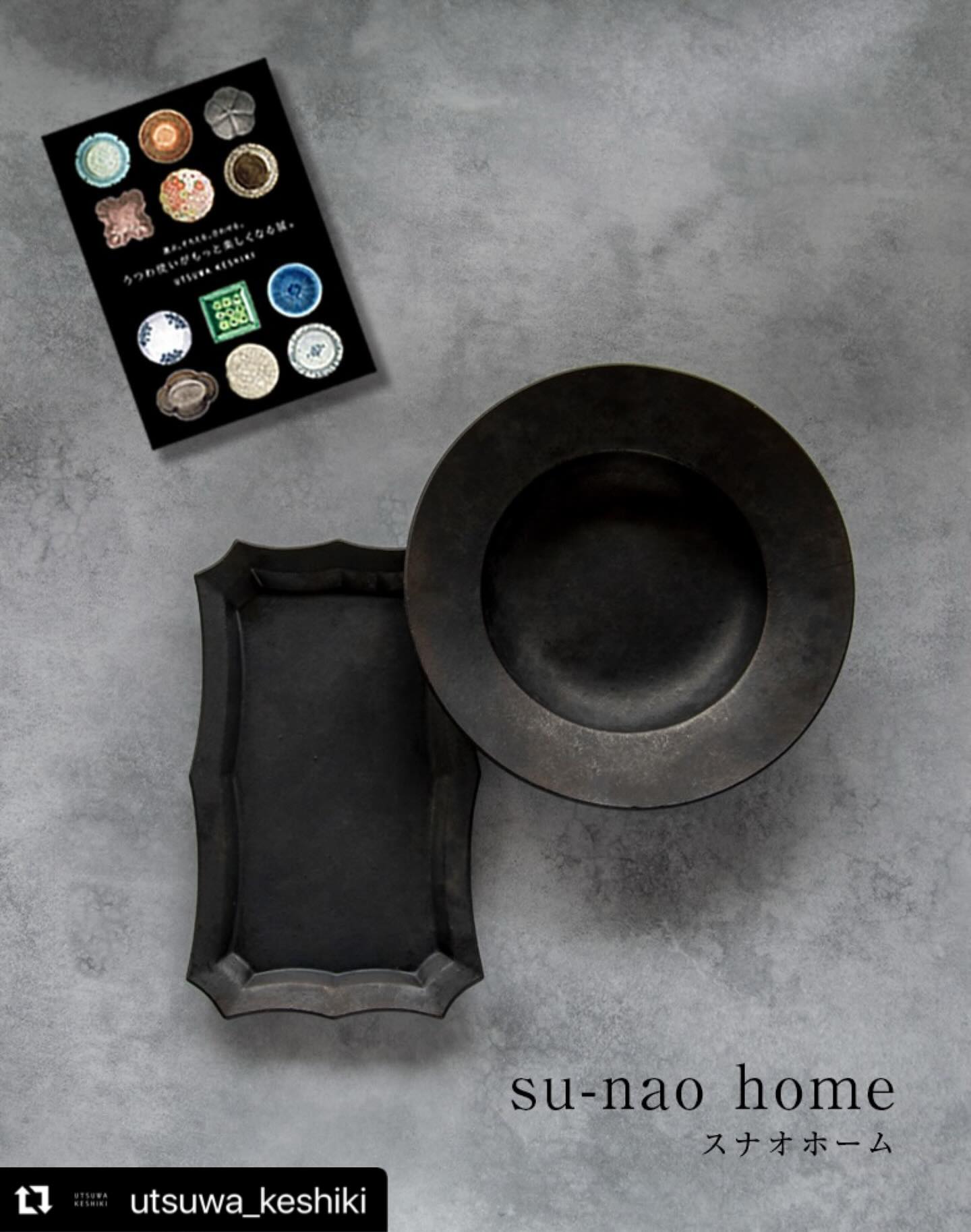スナオホーム su-nao home (@sunaohome) • Facebook