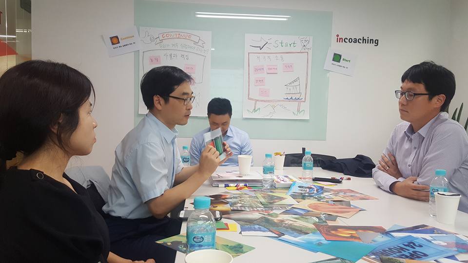 LG화학 팀코칭 대장정의 막이 내렸습니다~ 장기간 동안 함께... - Incoaching (주) 인코칭