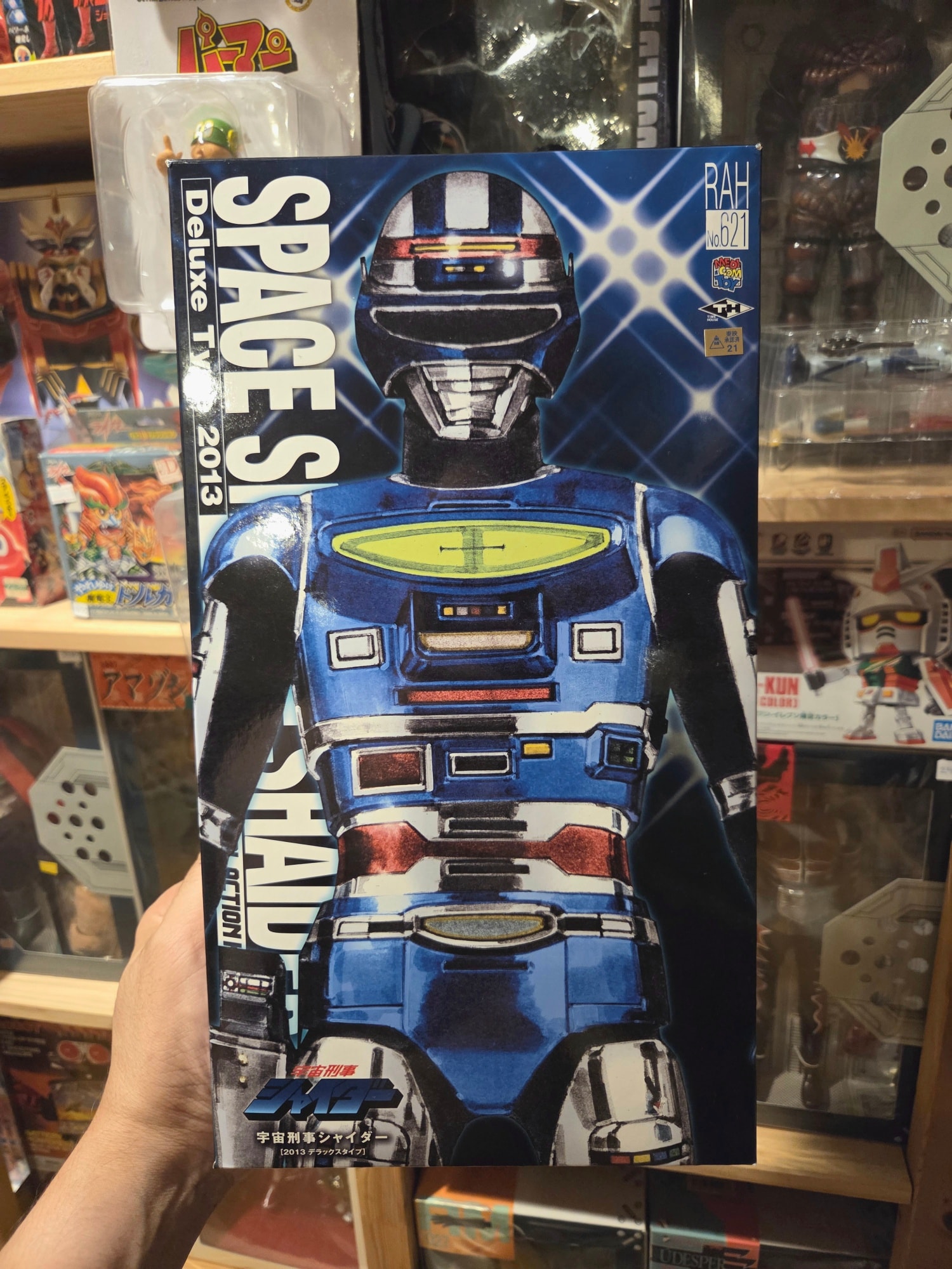 MediCom Toy RAH DX Space Sheriff Shaider #MediComToy #RAH #DX