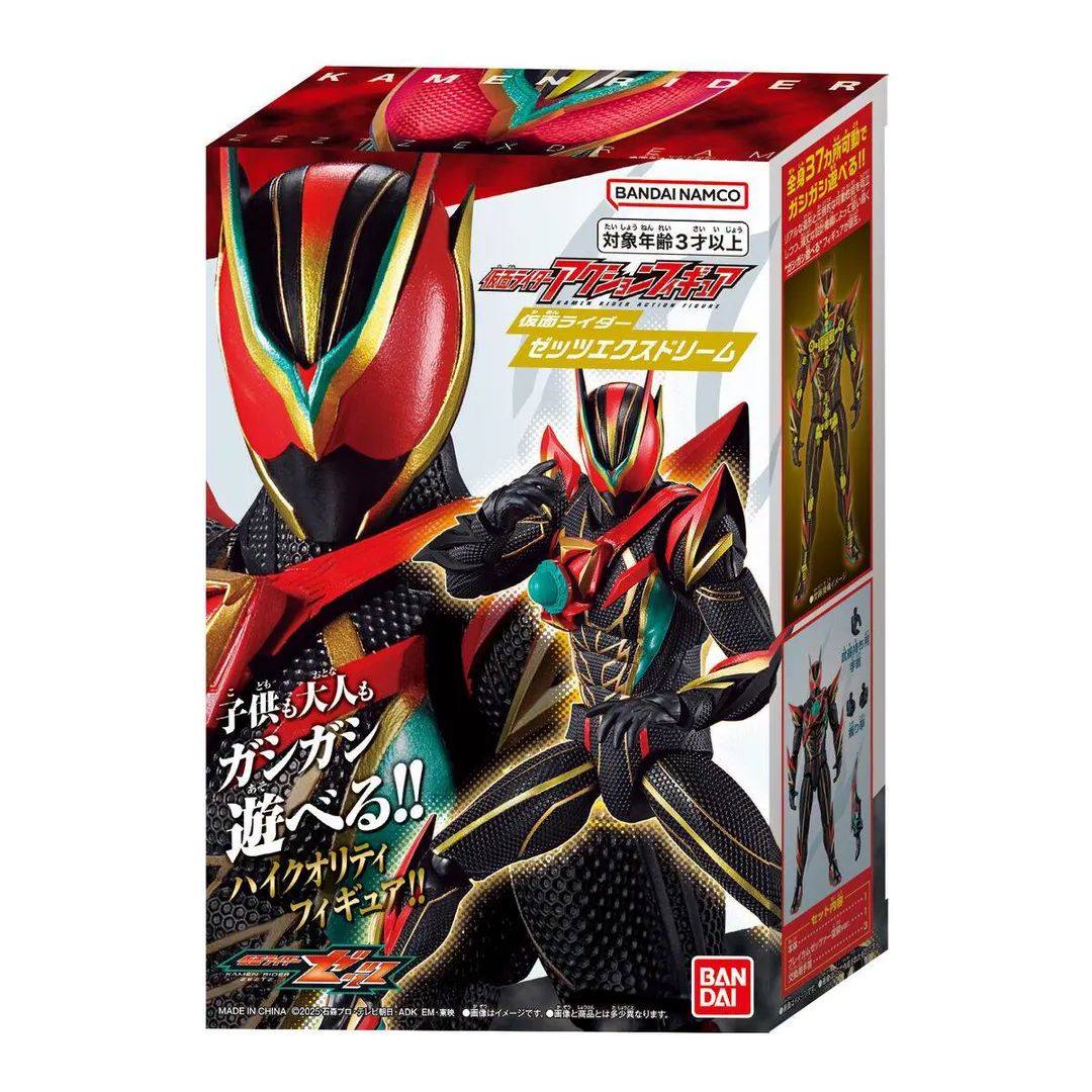 Kamen Rider Zeztz ExDream form revealed! The Action Figure of it