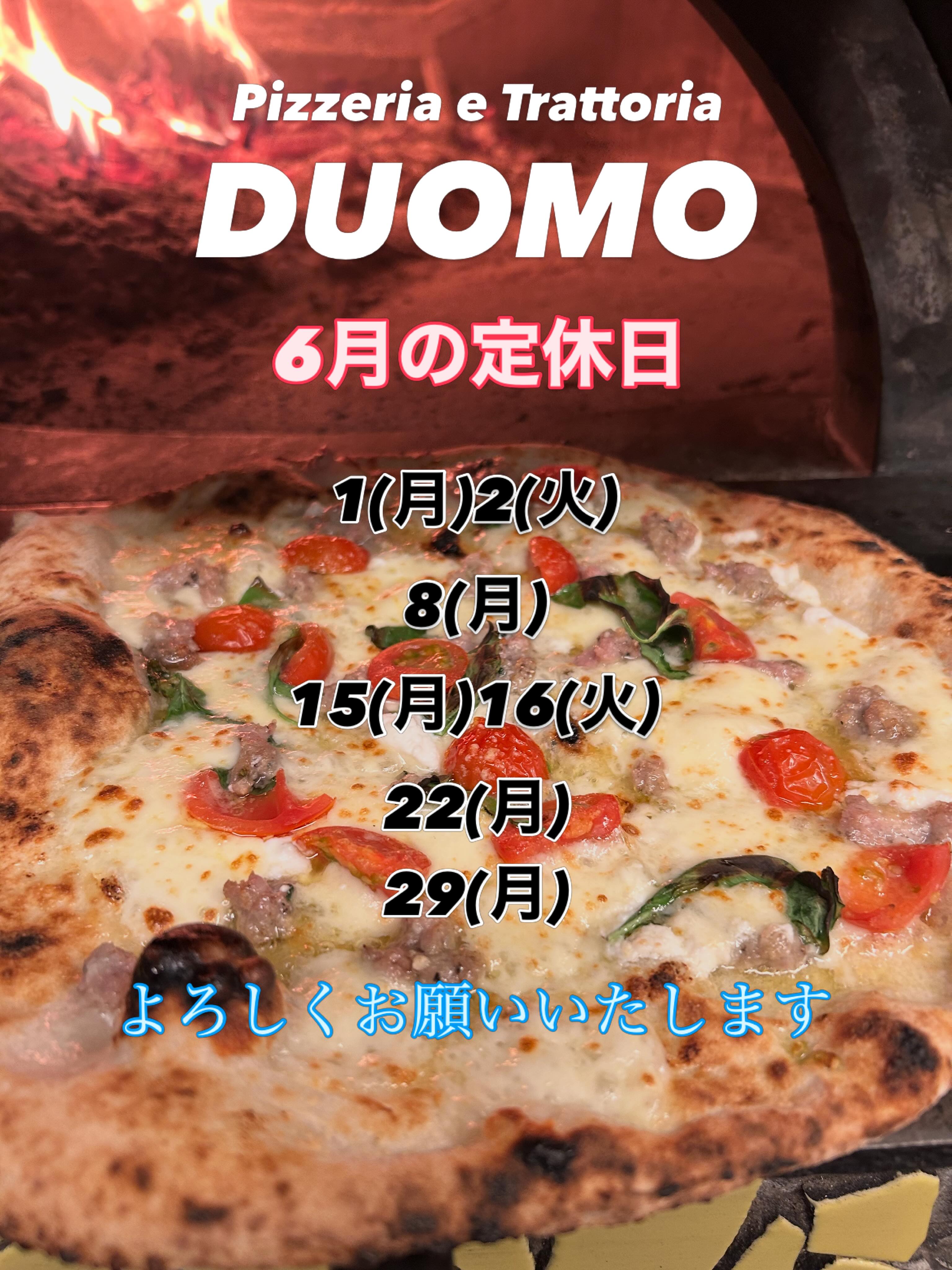 pizzeria e trattoria duomo
