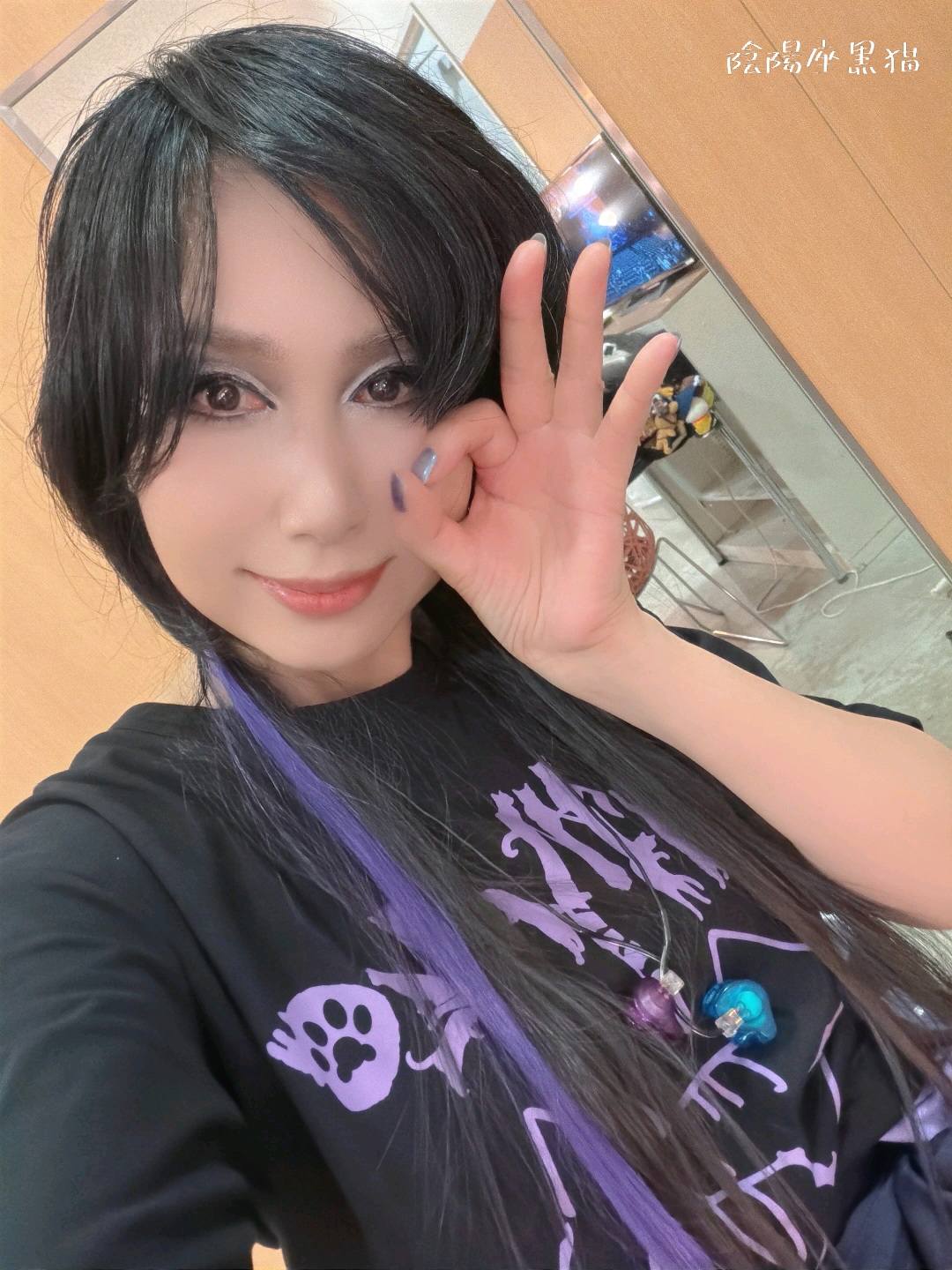陰陽座黒猫 (@omz.kuroneko) • Facebook