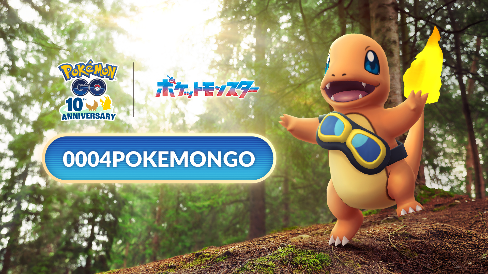 コミュニティ、発見、冒険で彩られた『Pokémon GO』は、7月6日に10周年