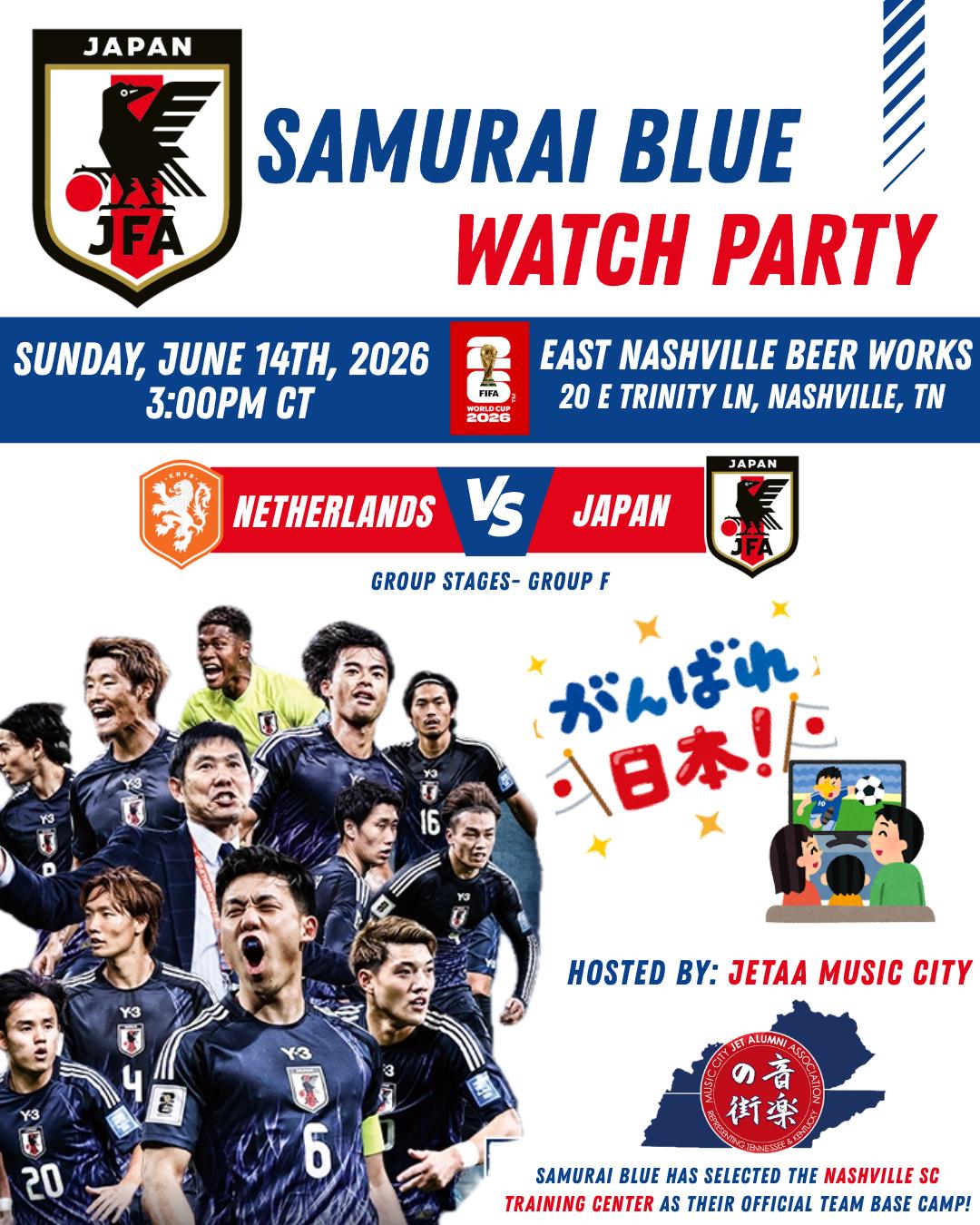 Japan vs Netherlands FIFA World Cup 2026 watch party in Nashville