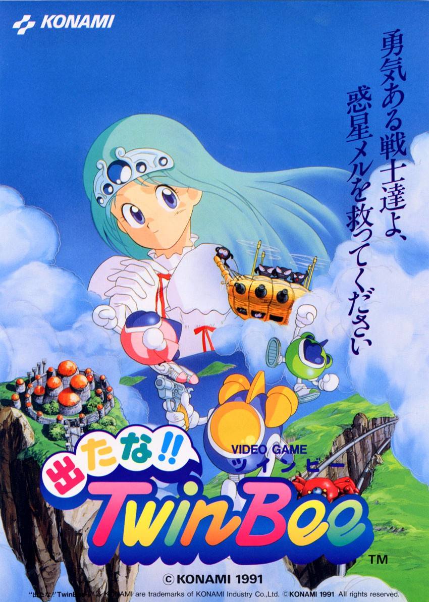 Have you played TwinBee in Japanese arcades?