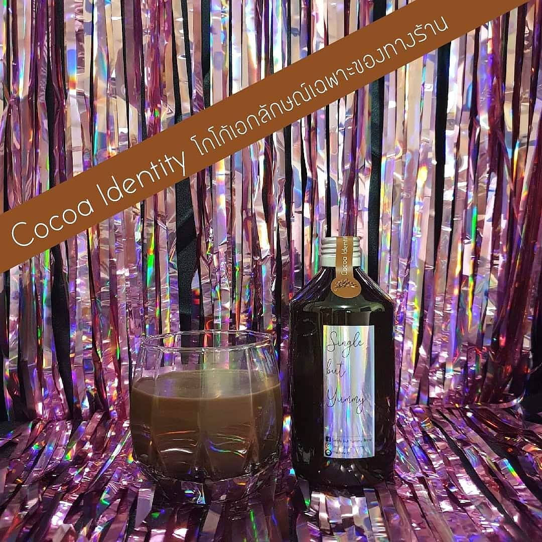 ใหม่! Cocoa Identity🍫... - Single but Yummy