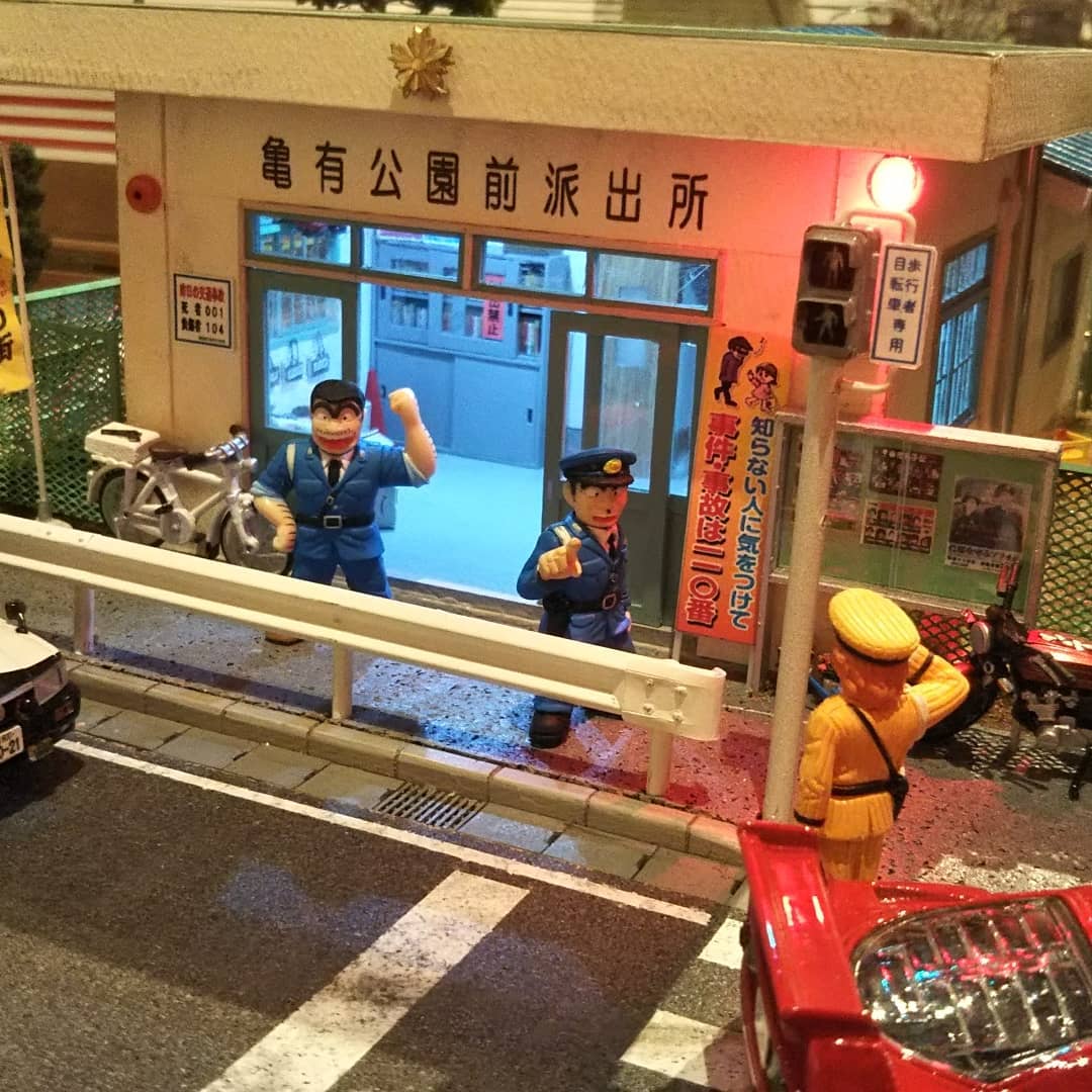 こち亀交番。