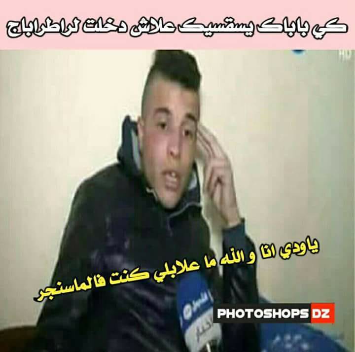 يًَْــَـخْـيٍِِ حًَــالــَـةٌََُ يَْـخِْــيٍِْ - Home