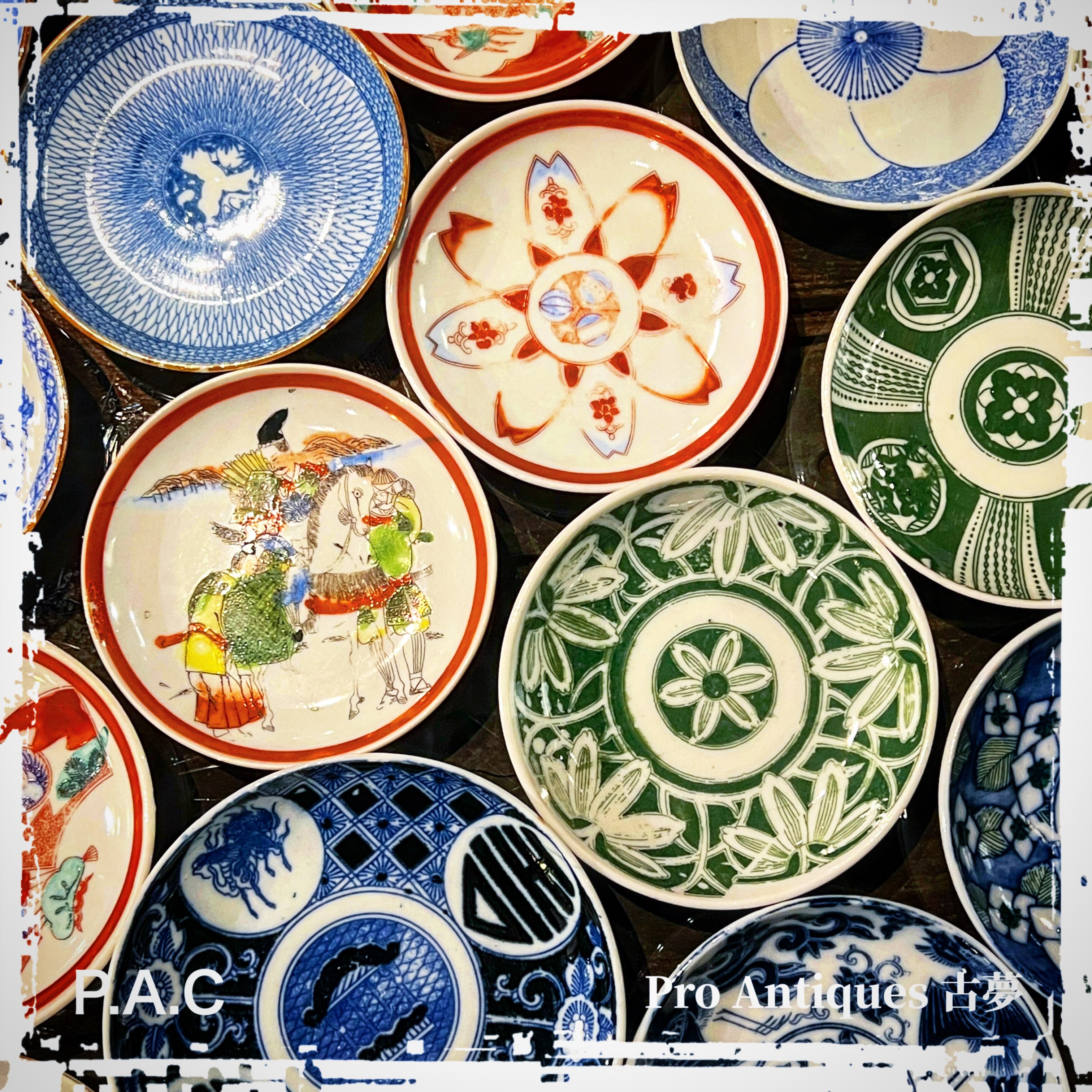 Pro - ＊ ＊ 明治初期頃の手描きのご飯茶碗。 見込みの聖獣が可愛すぎ