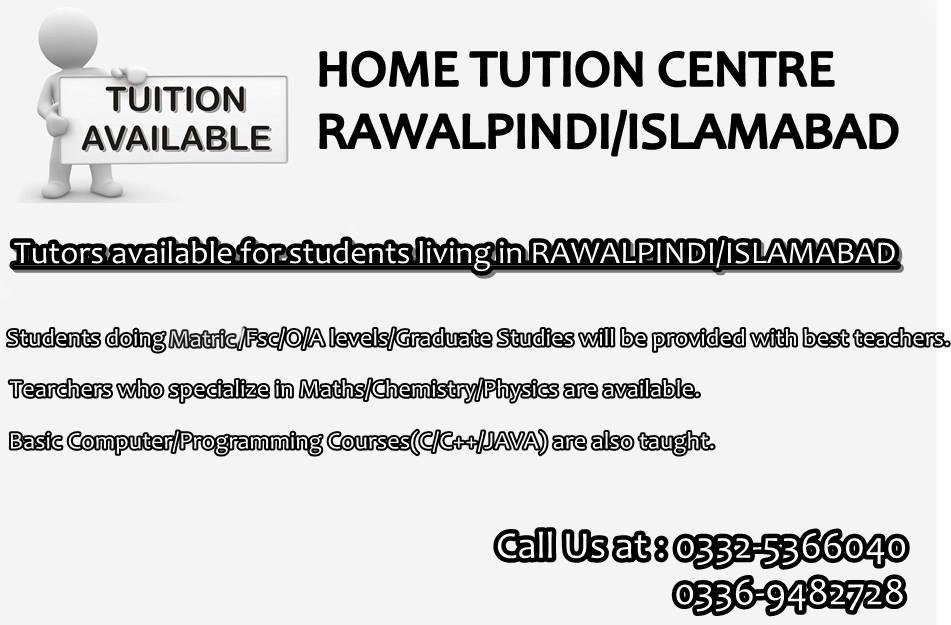 Home Tution Centre ISLAMABAD/Rawalpindi | Islamabad
