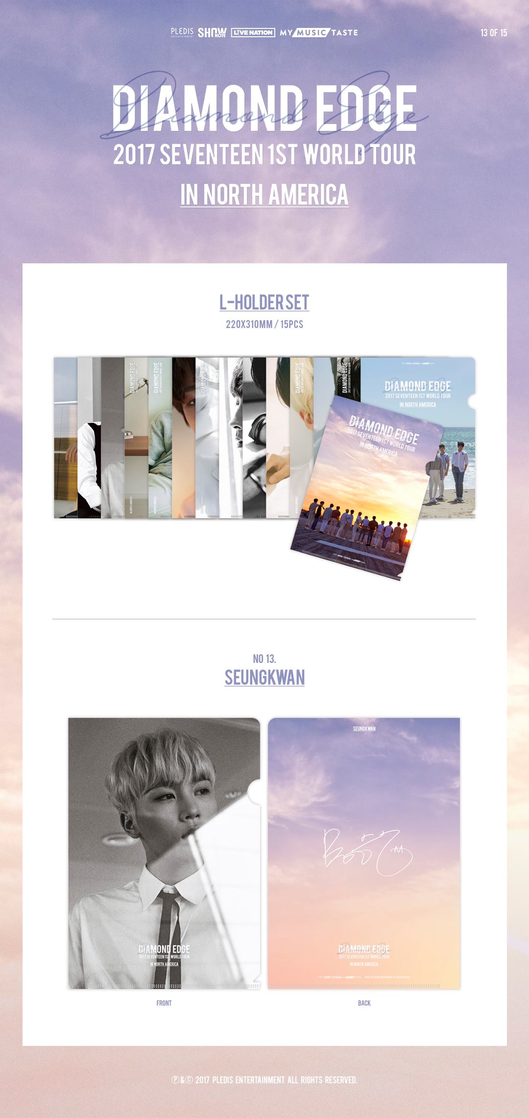 2017 Seventeen 1st World Tour 