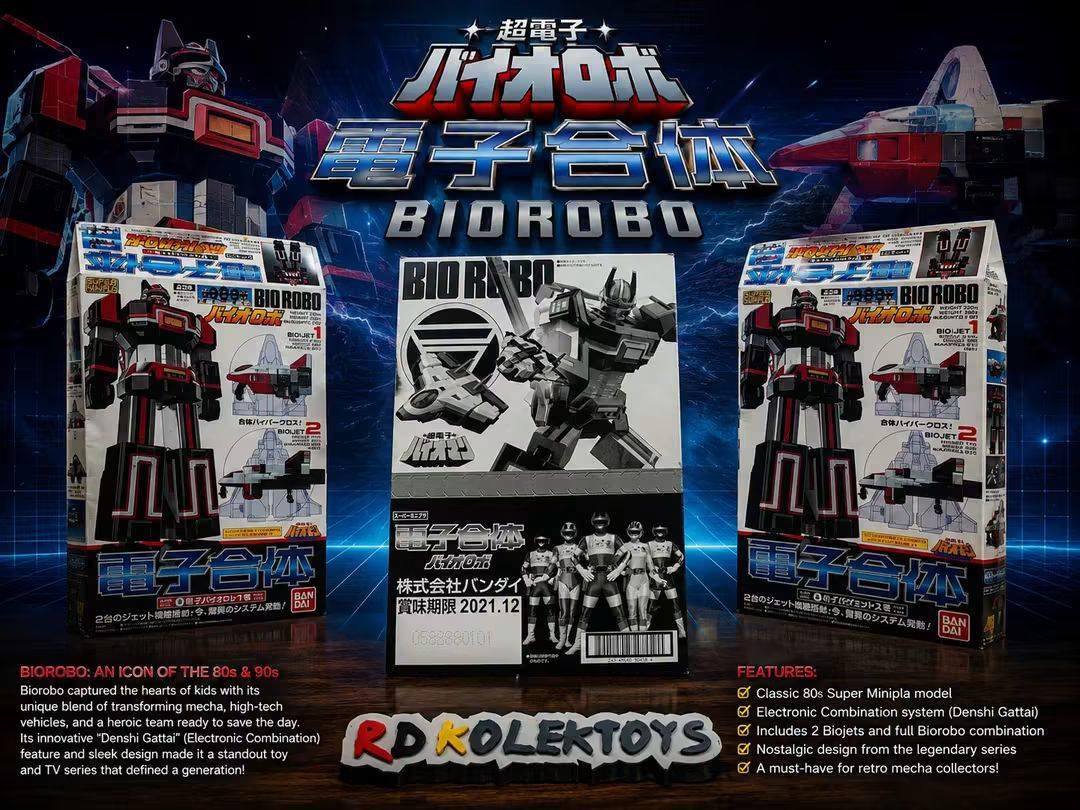 Biorobo action figure with Biojets for sale