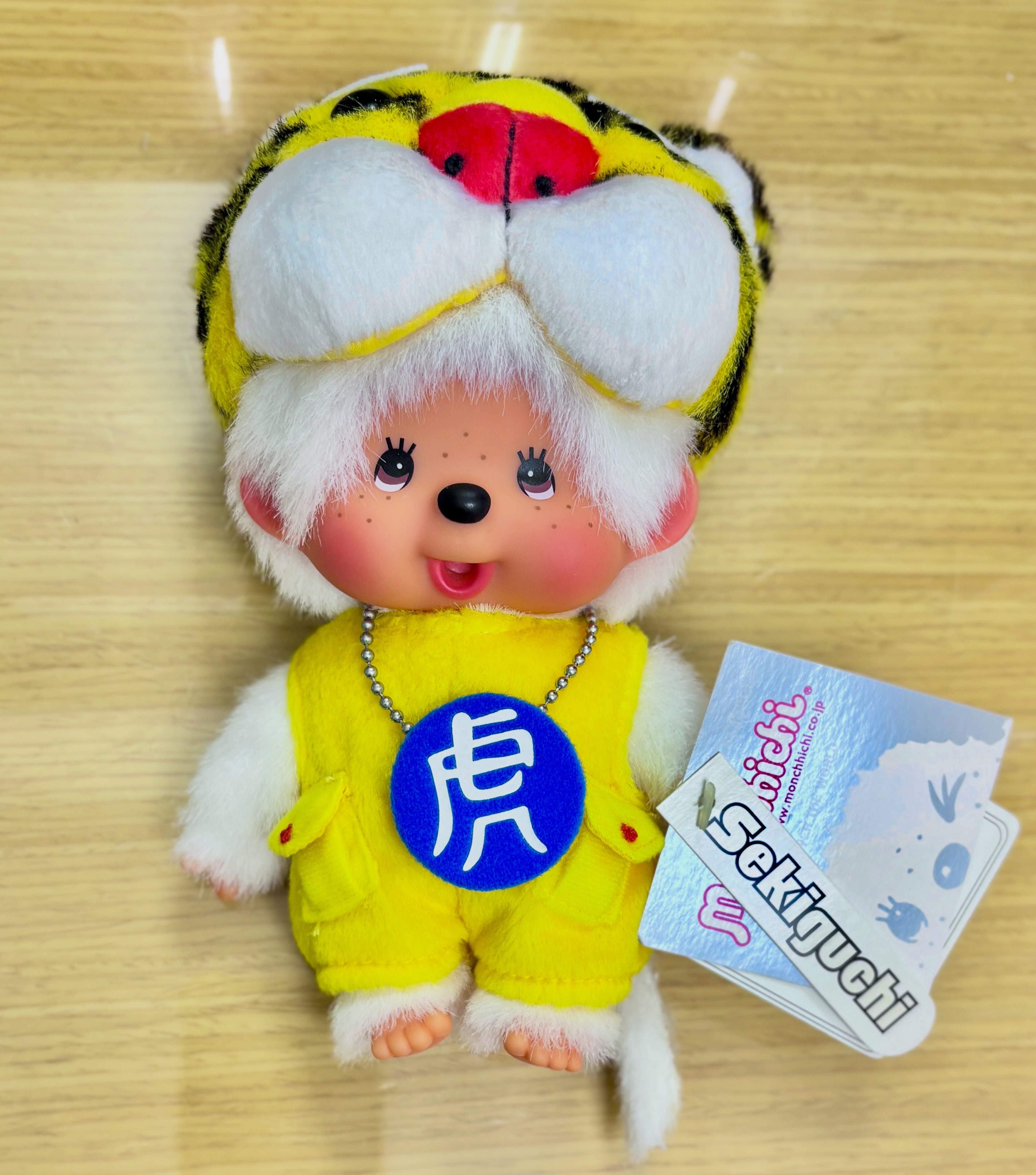 Monchhichi