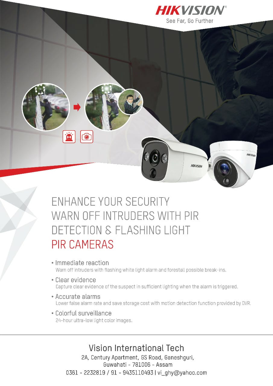 Vision International Tech