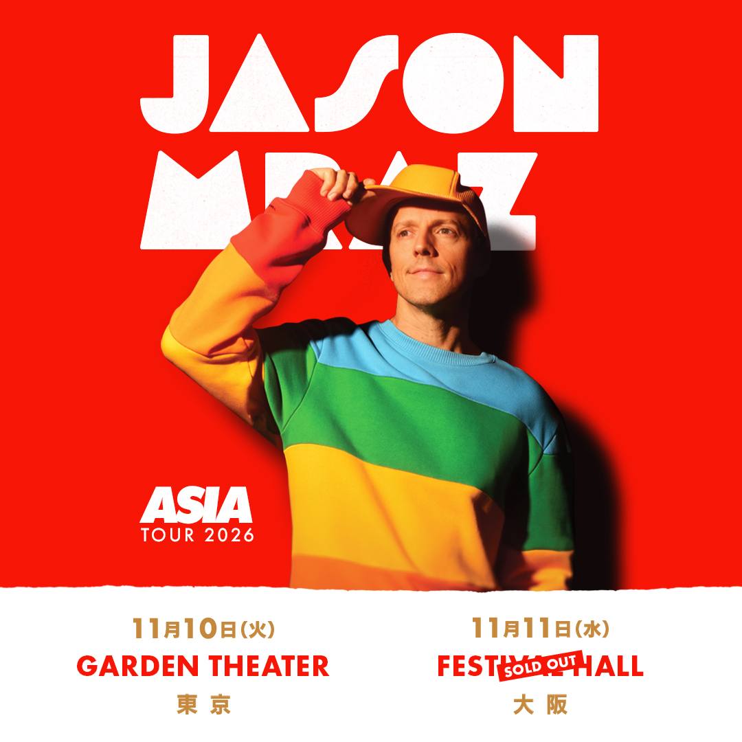 Jason Mraz - Jason Mraz added a new photo — at Queen
