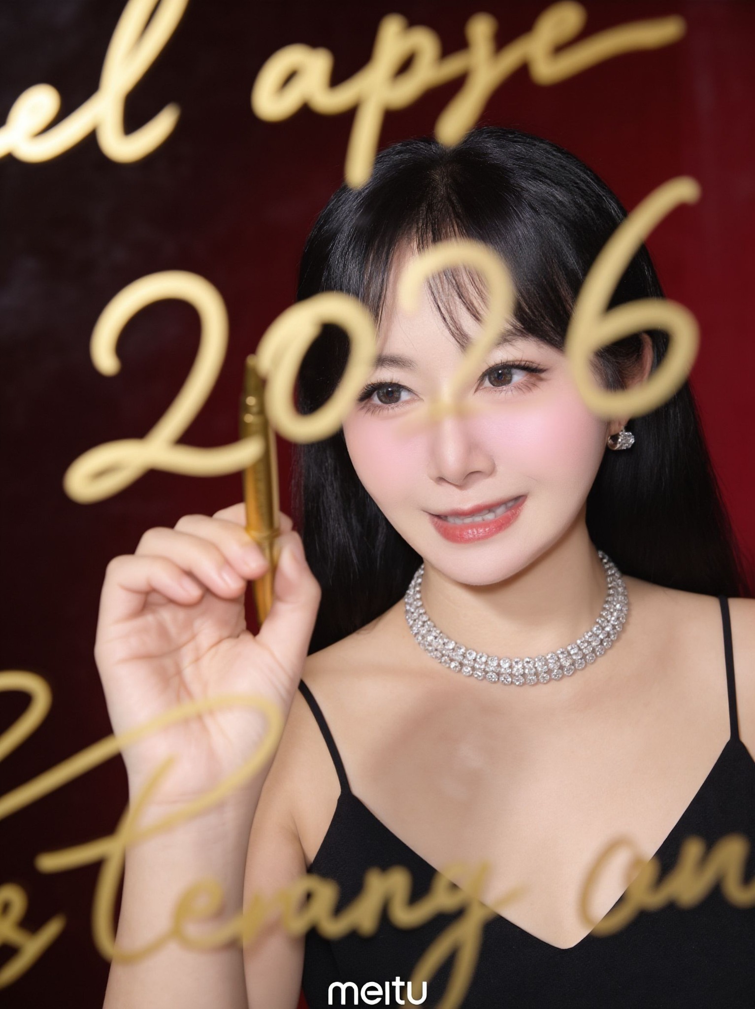小美很愛嚐 - 大家晚安 哇~2026的農曆新年竟然快來到了 快到不可思議 . 小美的生日也過了一點點... | Facebook