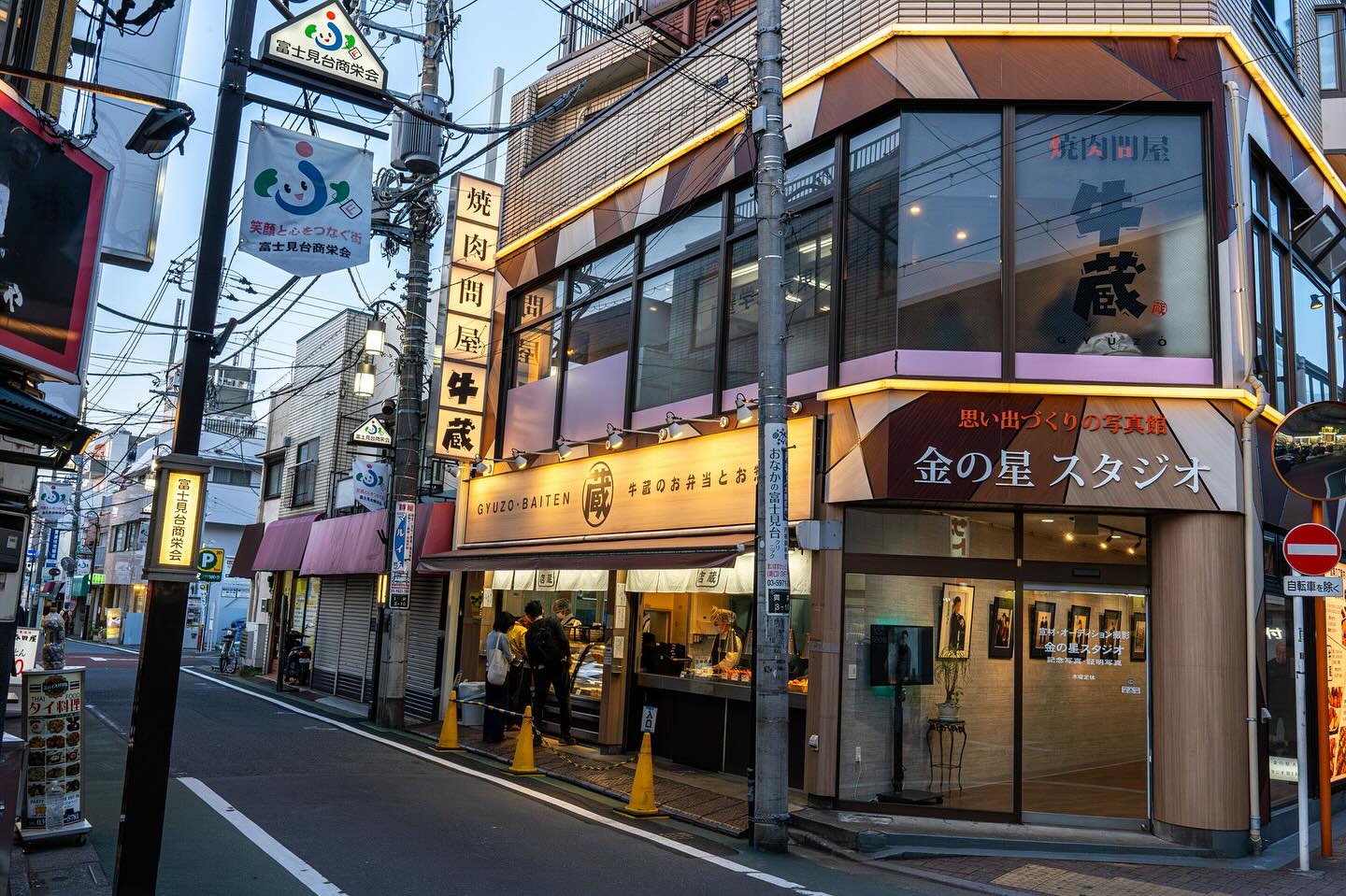 焼肉 問屋 牛蔵