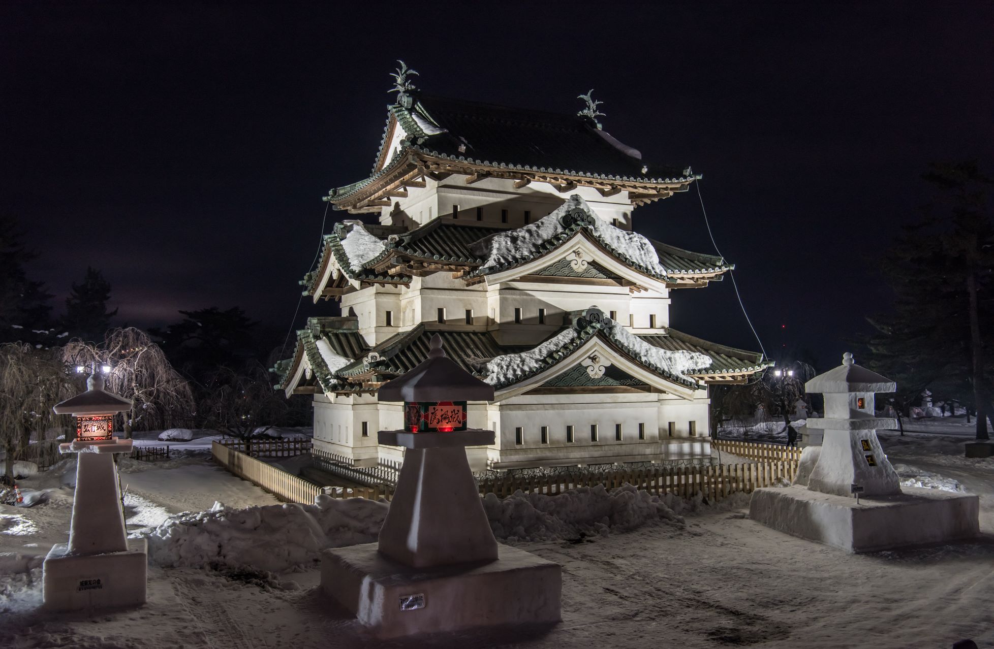【弘前城雪燈籠まつり Snow Lantern... - グリーン交通 Green Traffic of Hirosaki