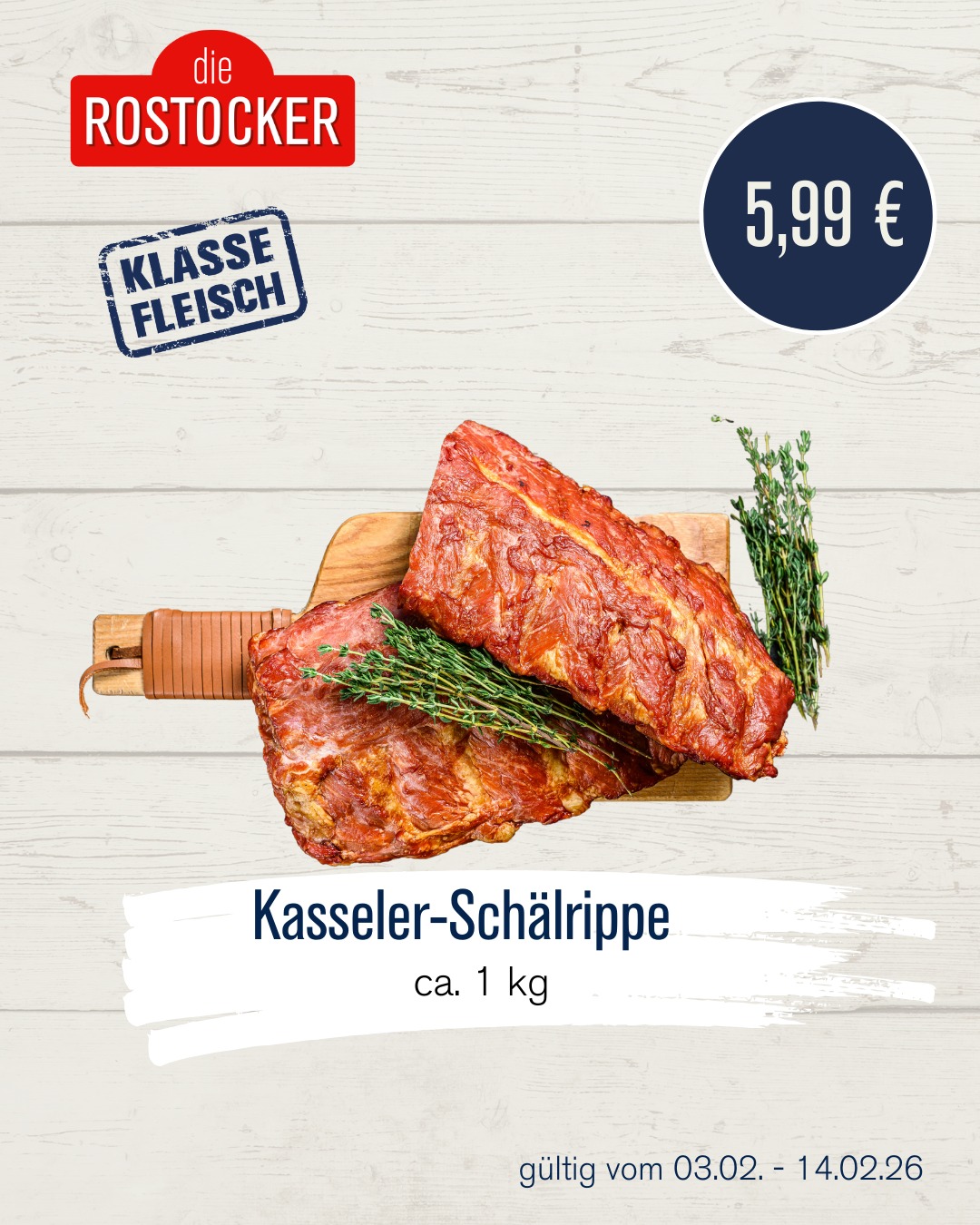 die ROSTOCKER Wurst- und Schinkenspezialitäten GmbH | Rostock