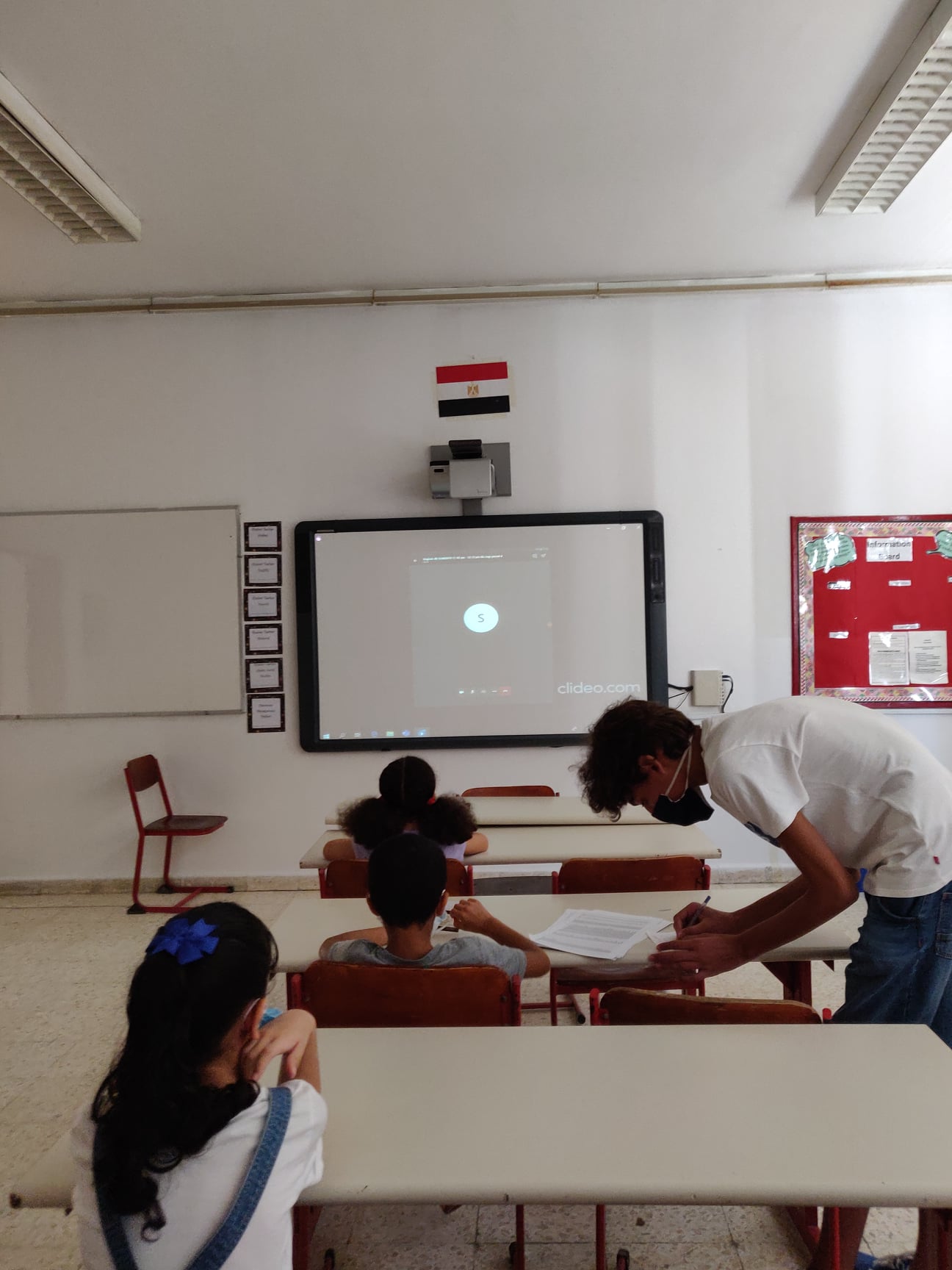 SABIS®... - The International School of Choueifat - Cairo