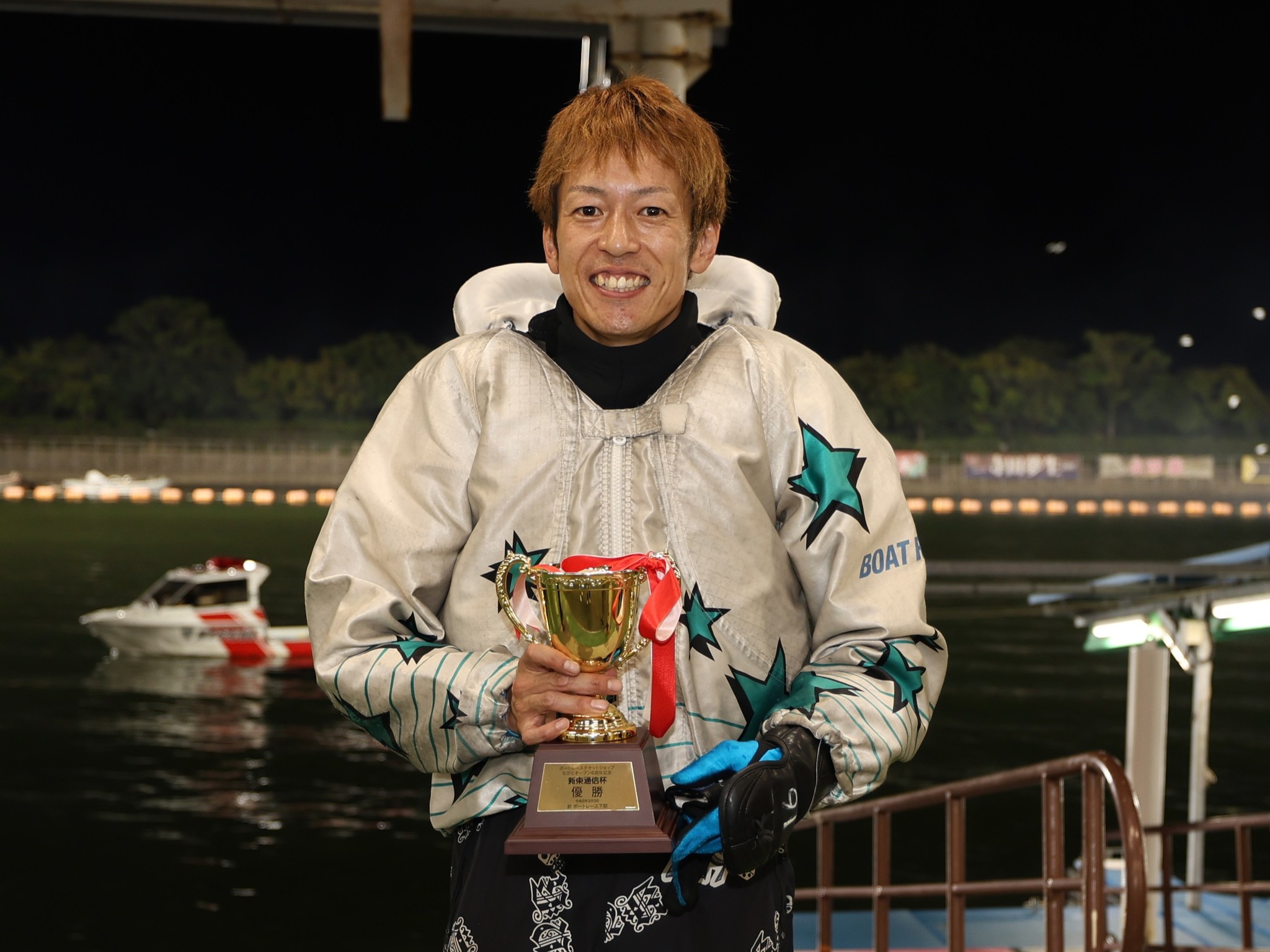 ボートレース 今村豊 引退記念 マグカップ LEGEND 2992 ボートレース 今村豊 引退記念 マグカップ LEGEND 2992 maxresdefault.jpg