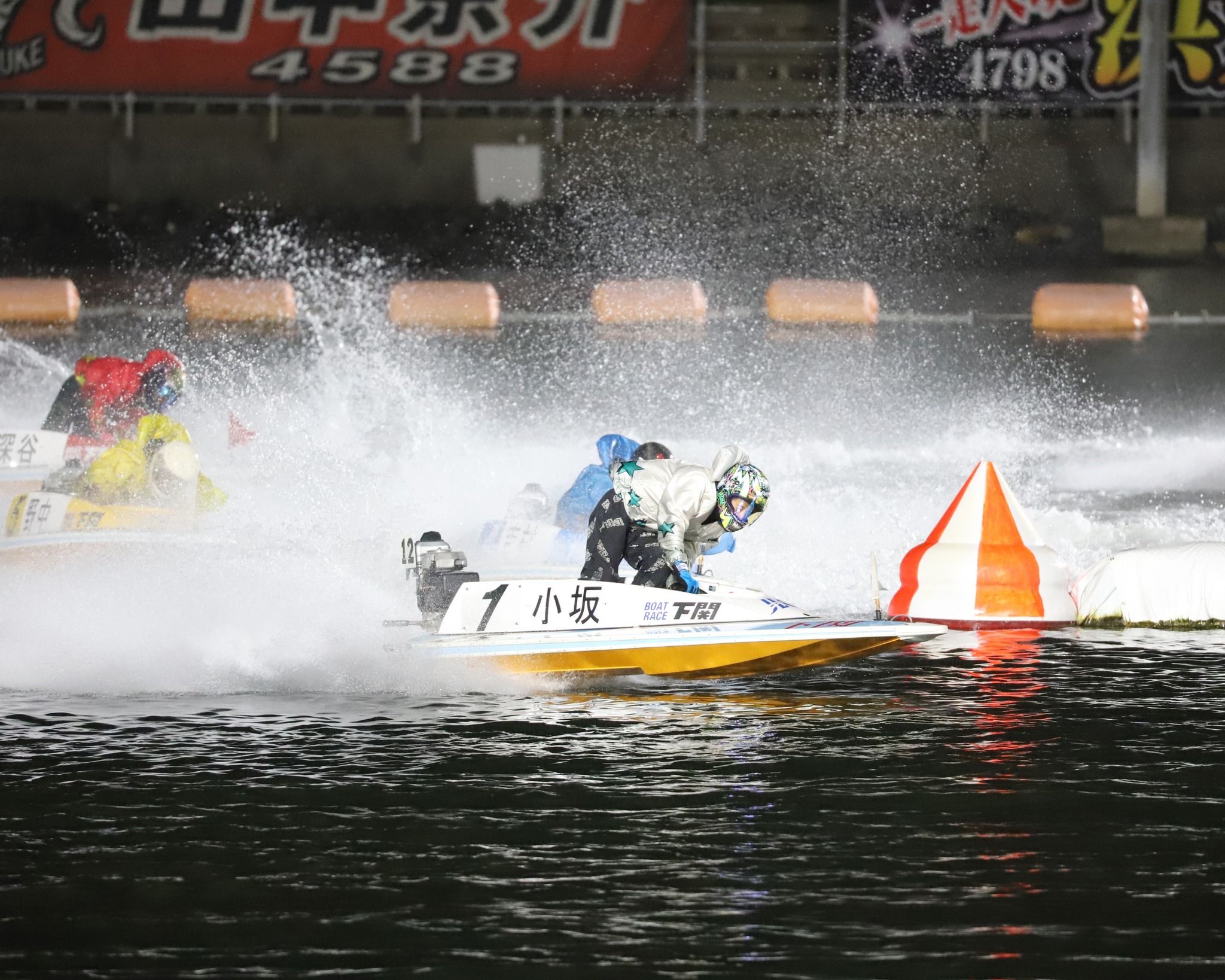 ✩2992 #今村豊 #引退セレモニー ✩ 本日今村豊元選手の引退セレモニー