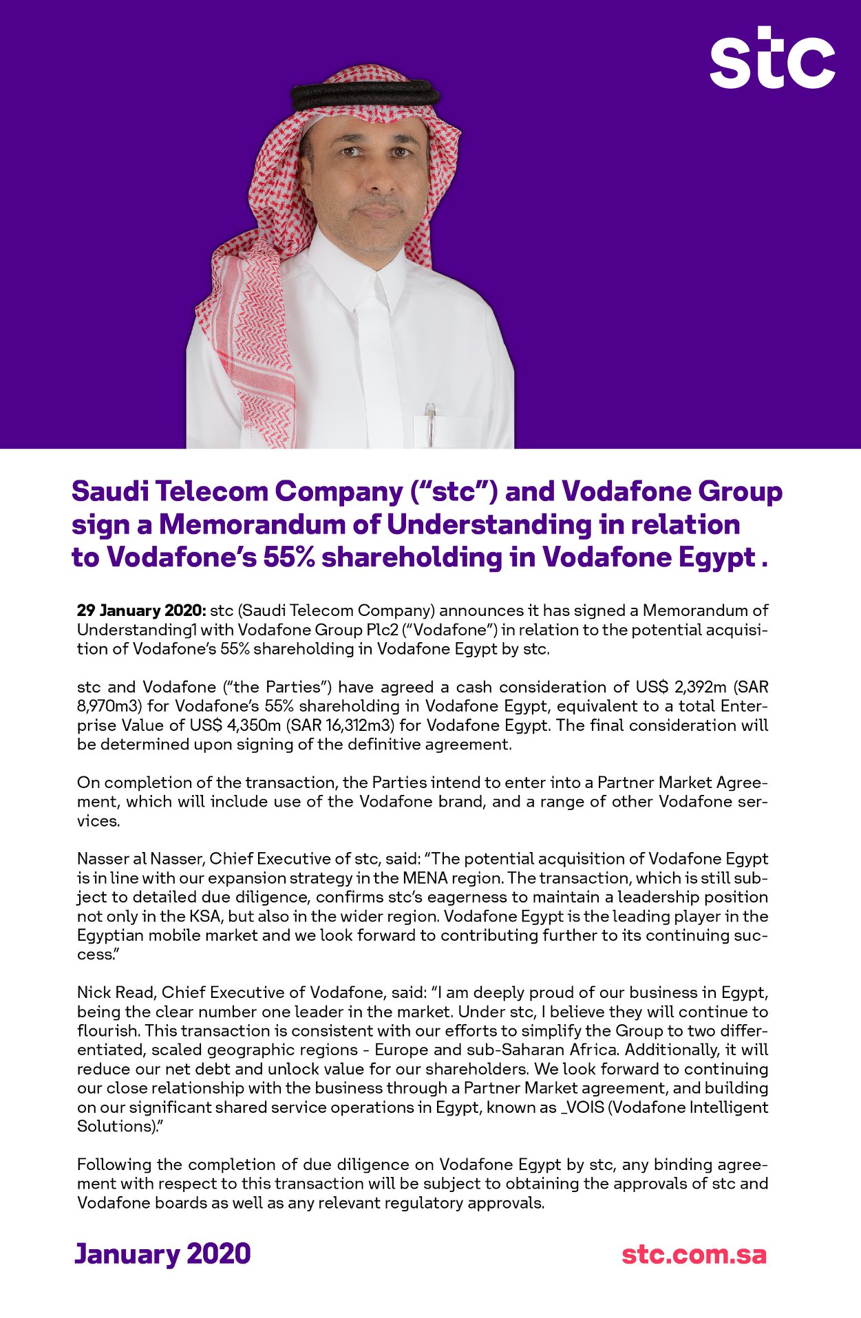 Sier Blog سعر الايفون 11 برو في Stc