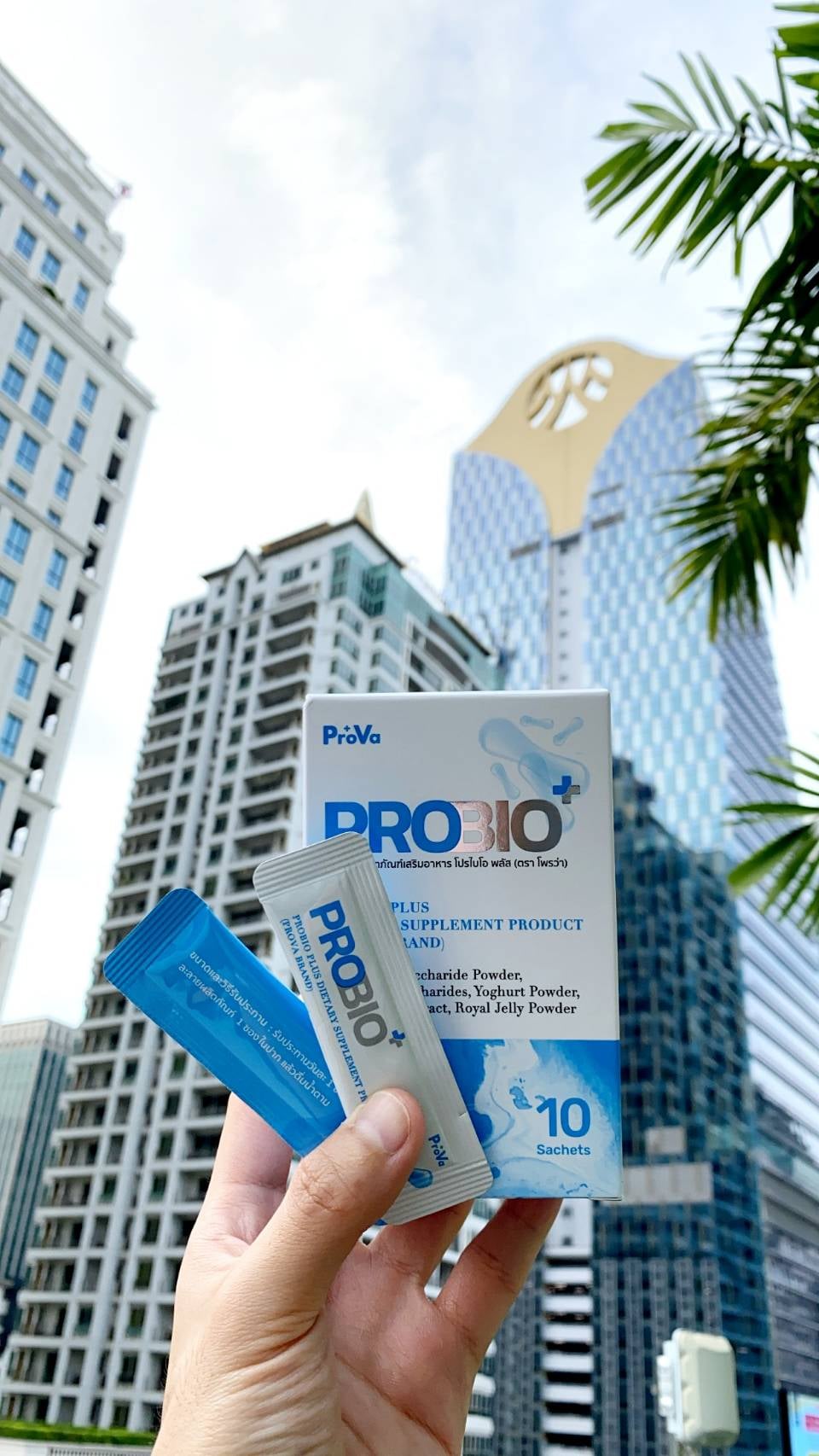 PROBIO+ โพรไบโอติกส์ จบครบใน... - Prova_probio/chicken little | Facebook