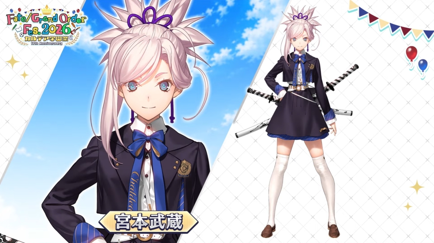 電ファミニコゲーマー - 『超かぐや姫！』が「一番くじちょこっと」に 
