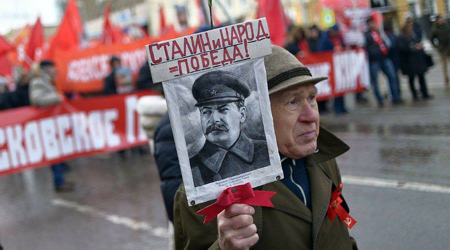 OCTE - Marx Engels Lenin Stalin Hoxha - MELSH - 